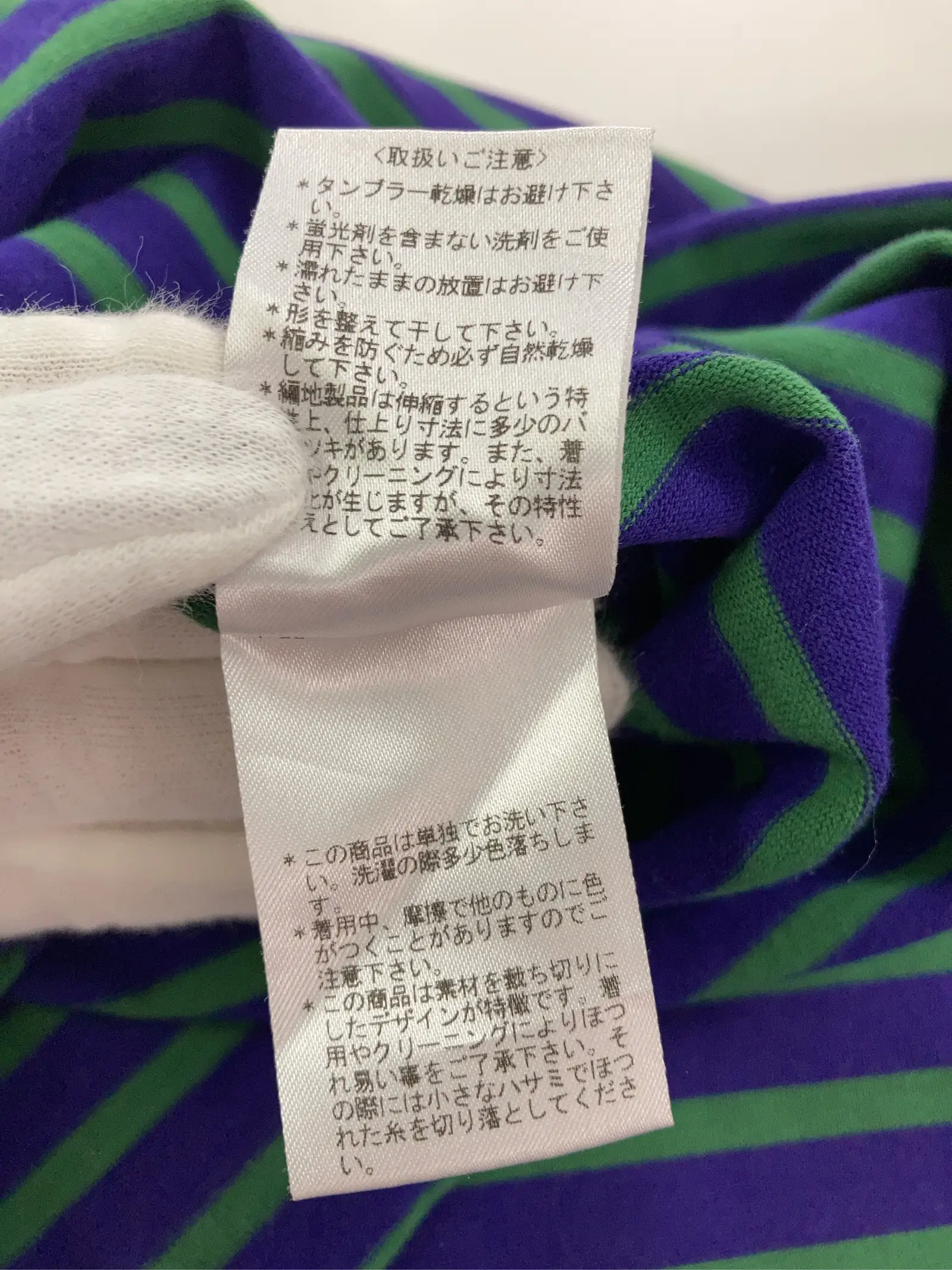 https://r2-worker.digdig.jp/product/dec76f2e-bb94-4e8e-91a6-36638c921d08/a71a71b1-33d2-40c1-9534-354eab0a1861