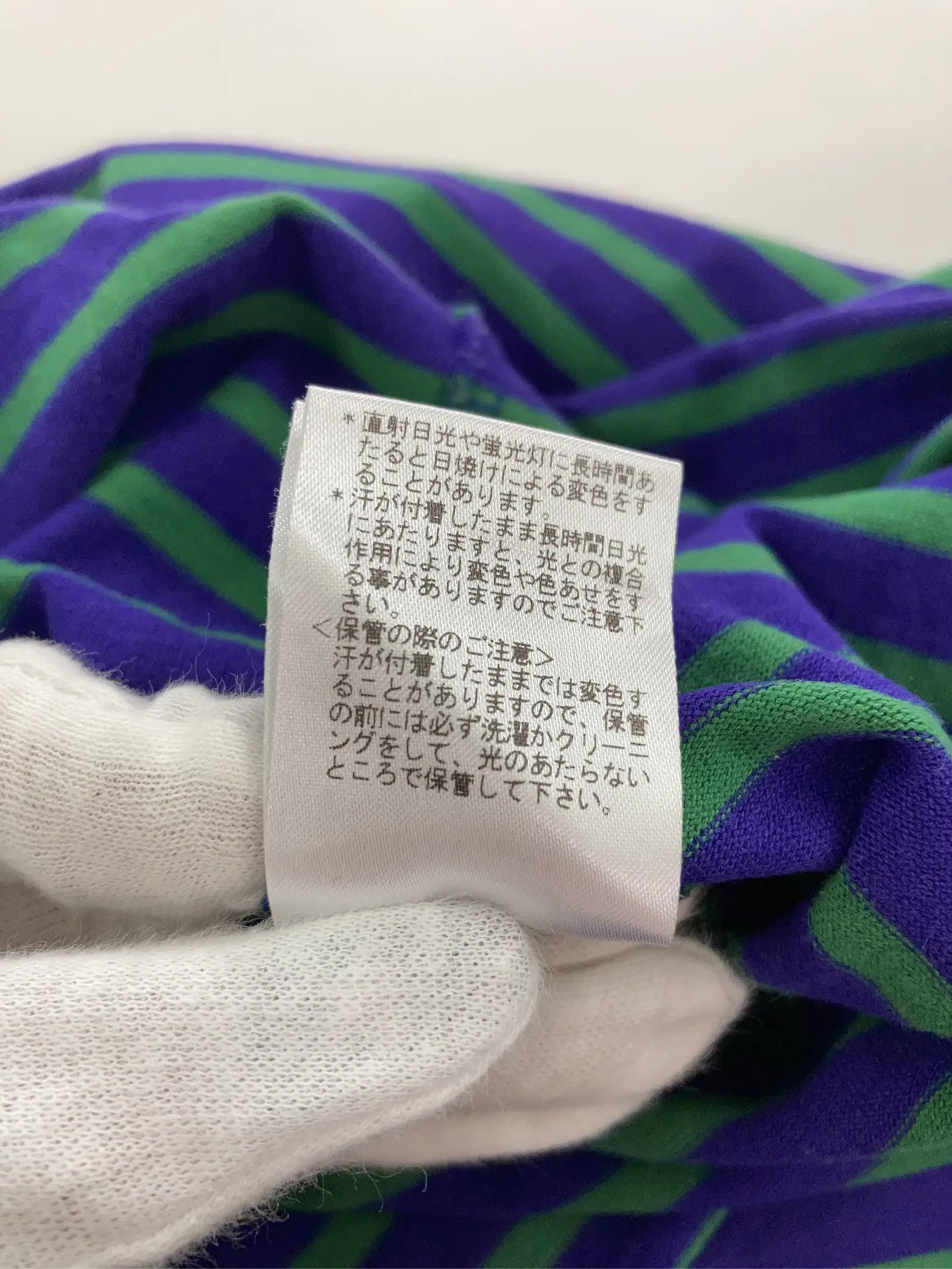https://r2-worker.digdig.jp/product/dec76f2e-bb94-4e8e-91a6-36638c921d08/dc78c6be-afce-4f0a-bf86-96eebe047c9b