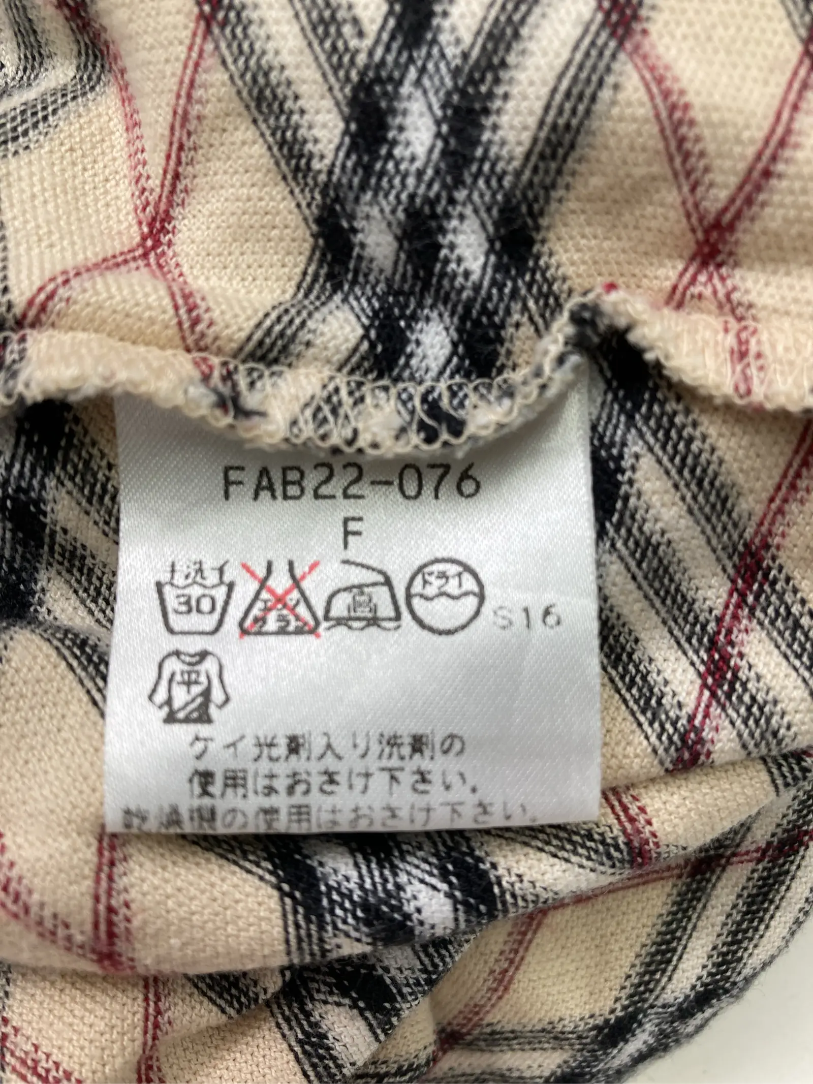 https://r2-worker.digdig.jp/product/dec94095-dff9-4e7c-ba29-aa5cc3d005b2/dc694e4c-1742-46cc-9430-8134187be872