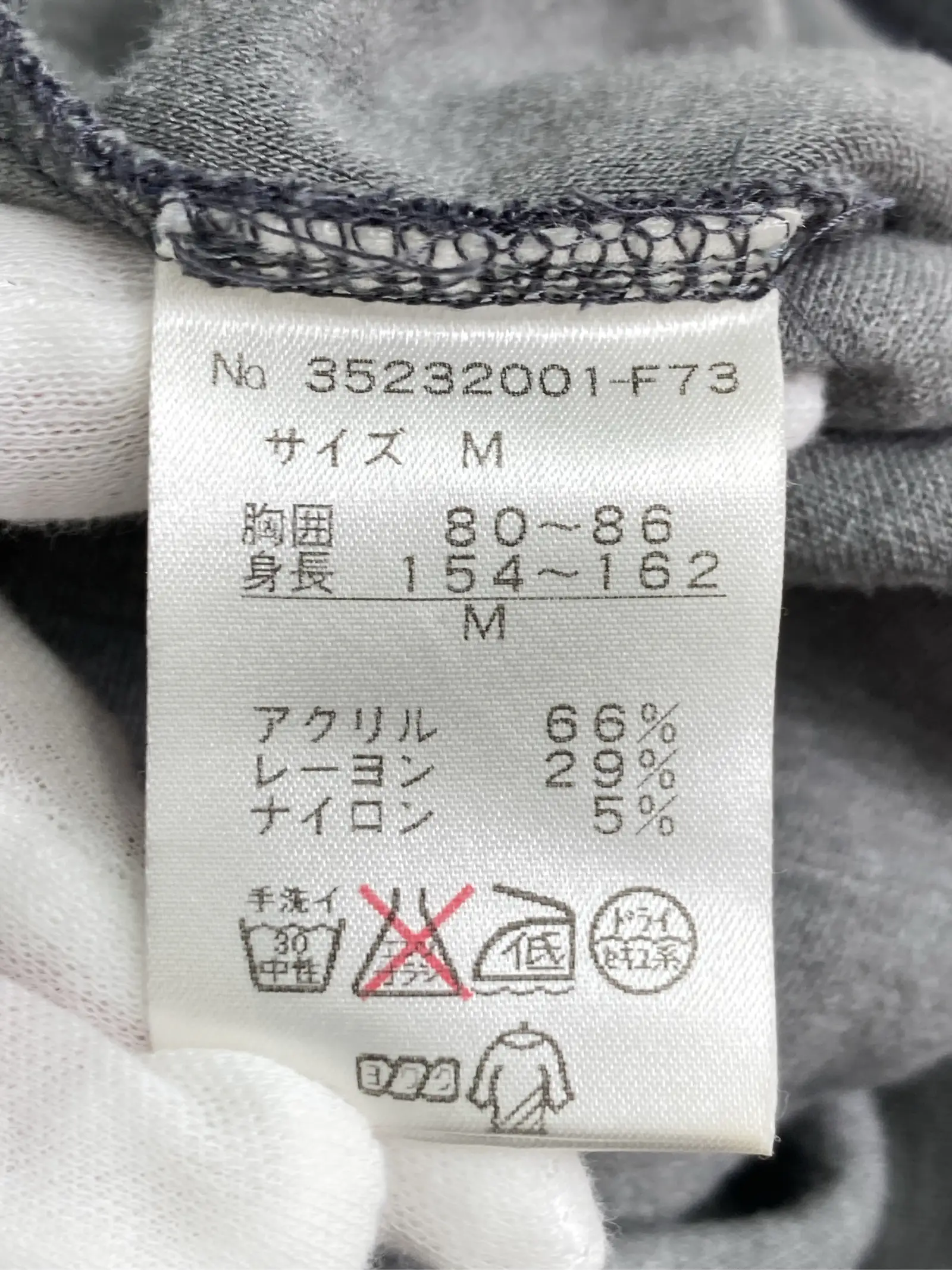 https://r2-worker.digdig.jp/product/deca0c25-ce1b-4c88-bcca-acf8fadfe105/41ff7bf4-1eb9-44fa-b11f-ab205f885670