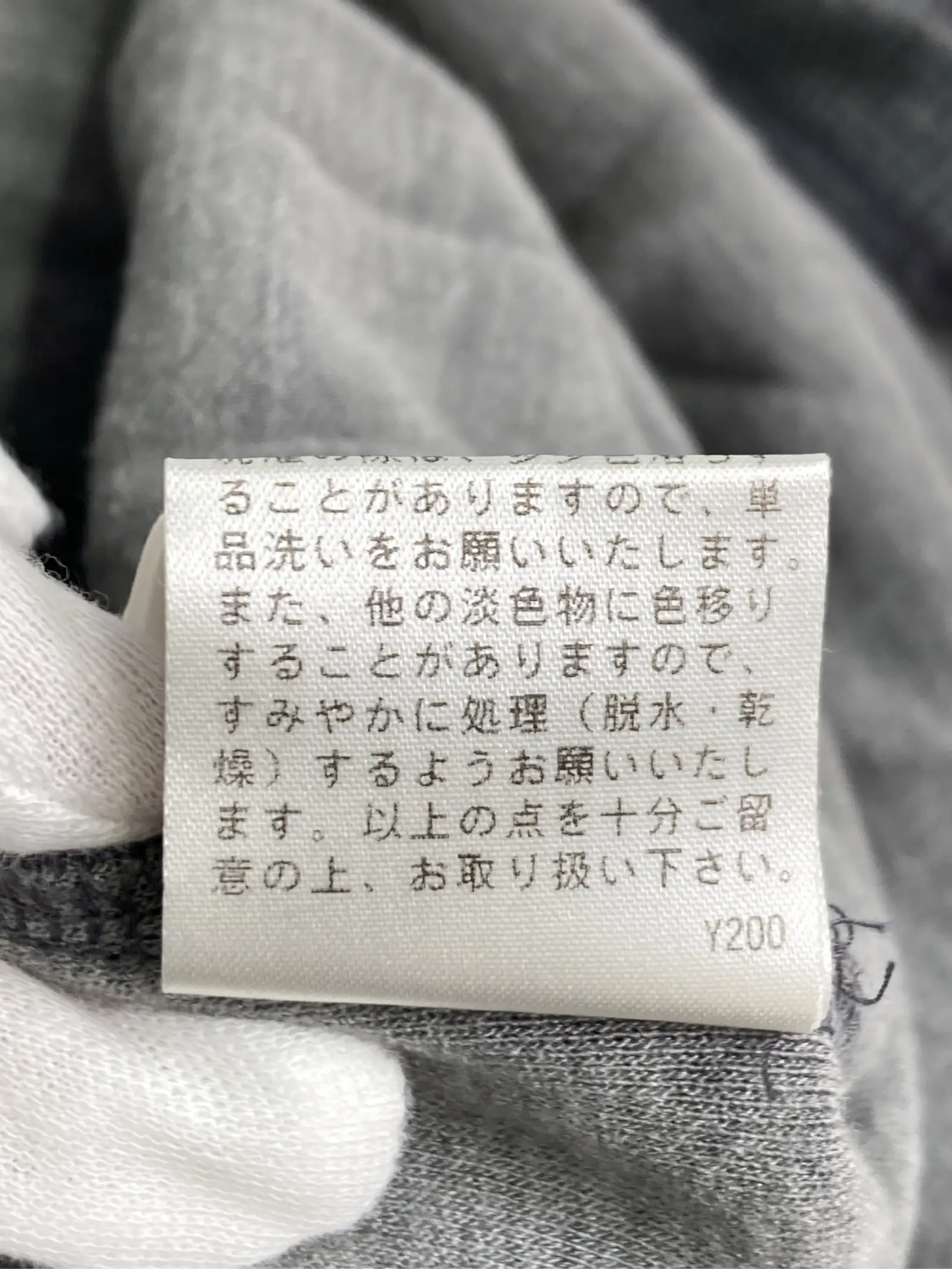 https://r2-worker.digdig.jp/product/deca0c25-ce1b-4c88-bcca-acf8fadfe105/c9a423ea-6d6d-4ba5-801e-310424c00e1b