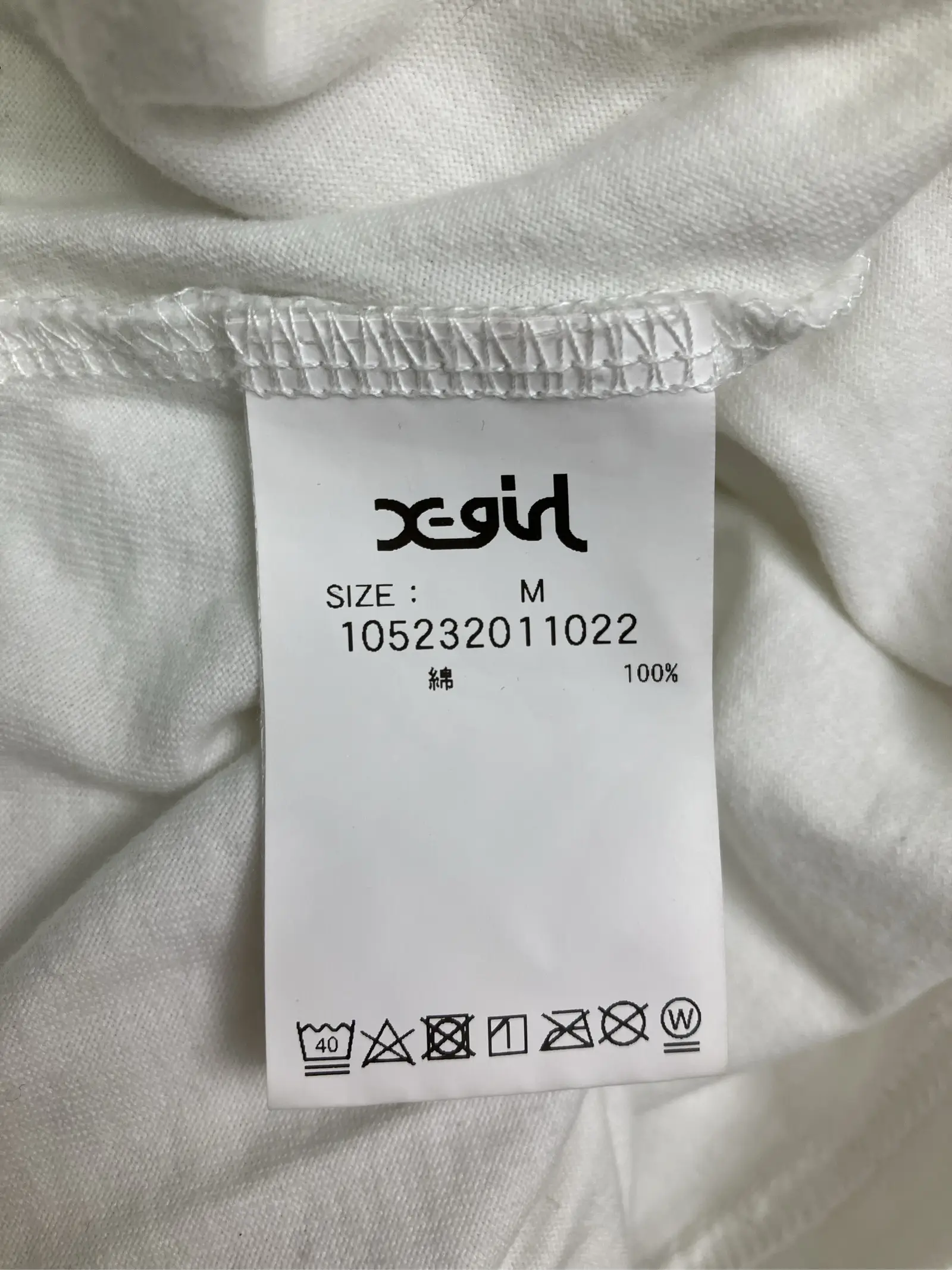 https://r2-worker.digdig.jp/product/decb5fb2-4649-4982-9256-5ef2c6b10e6c/4691b63f-0a87-4469-8cc8-3aee125877ff
