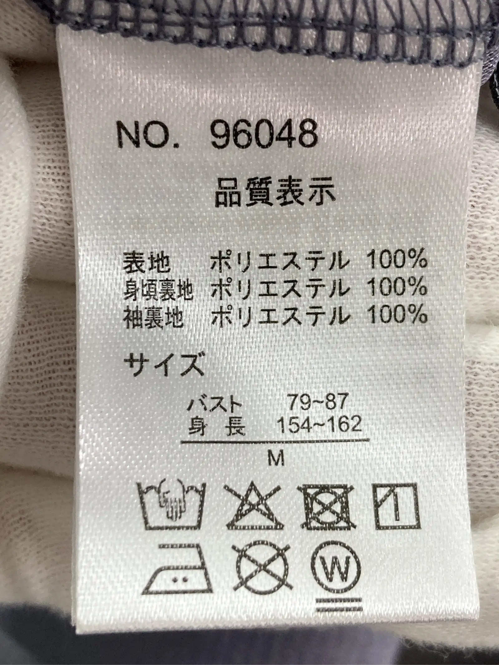 https://r2-worker.digdig.jp/product/decd6ea3-c220-417f-83c2-6ac02c152a60/4c1dd6b7-d894-46e6-a310-1286d54a5f27