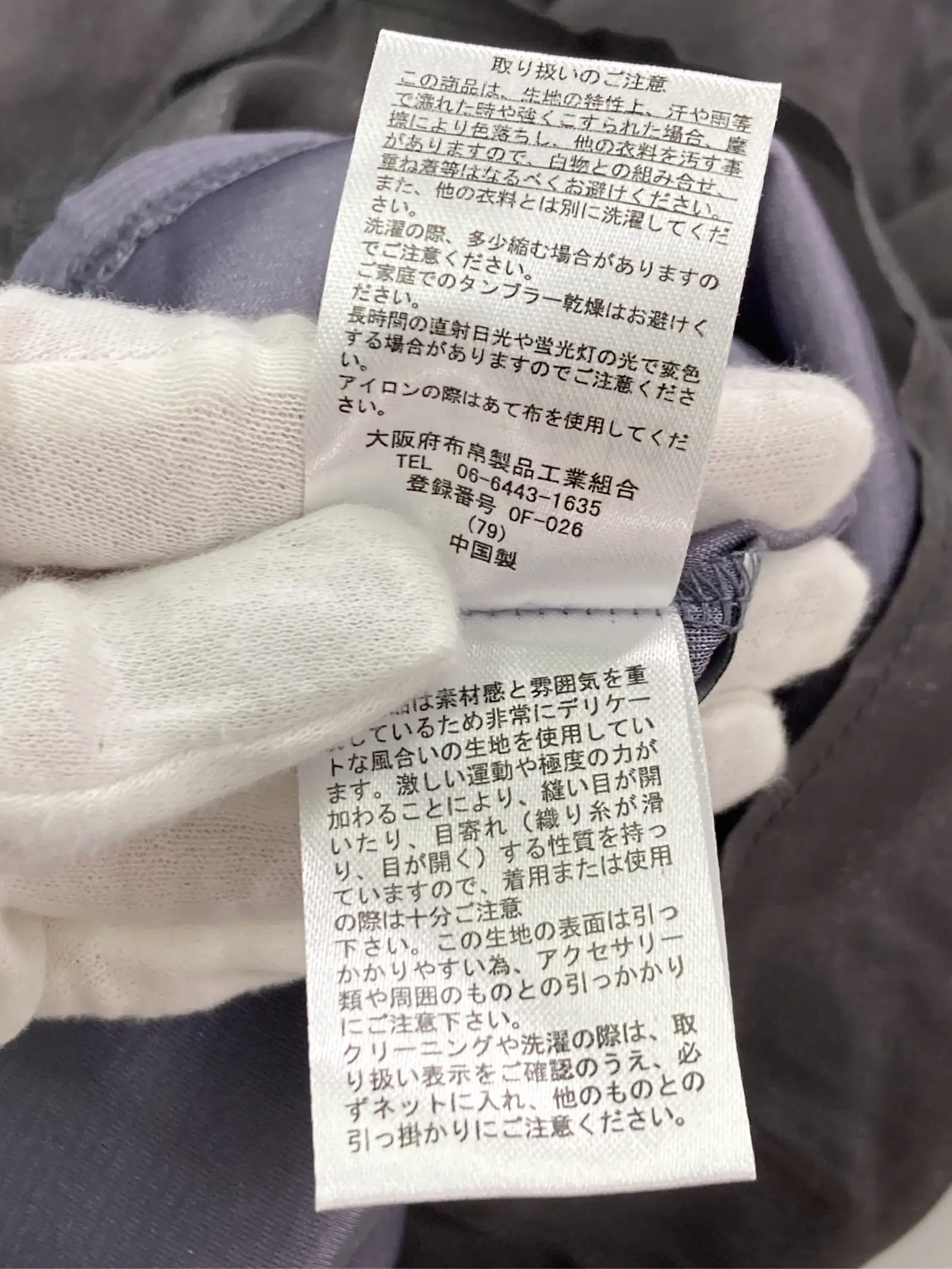 https://r2-worker.digdig.jp/product/decd6ea3-c220-417f-83c2-6ac02c152a60/ad419adf-a974-4dd5-82fc-c09a99c67f6a