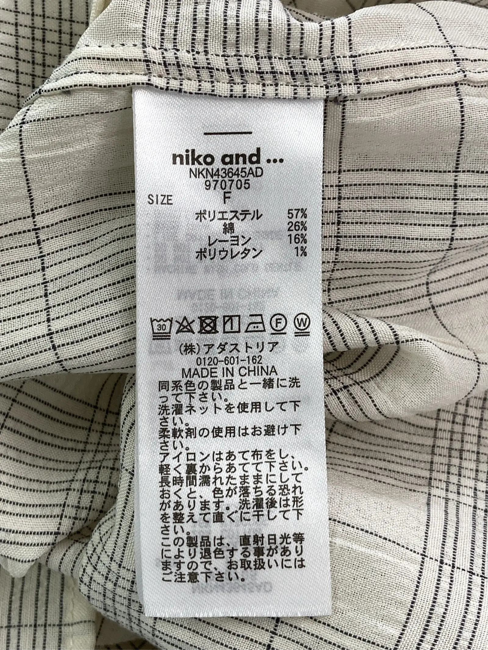 https://r2-worker.digdig.jp/product/decf0758-47df-4014-8e13-f46d0890cc35/247c831c-d187-433d-a76a-07712b7a6f7c