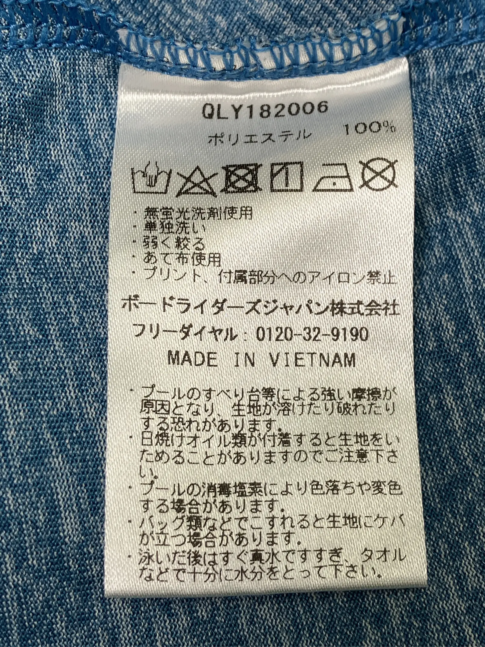 https://r2-worker.digdig.jp/product/decfdcac-68e0-4d70-ad84-0354478849f6/84f2b1a1-ecfb-4d90-8940-875c9e7b1c30