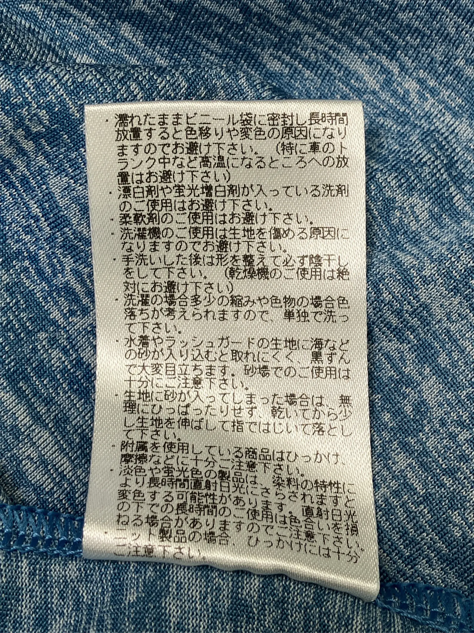https://r2-worker.digdig.jp/product/decfdcac-68e0-4d70-ad84-0354478849f6/8f956aec-5d15-44f8-b2bc-3e1fafde9ea6