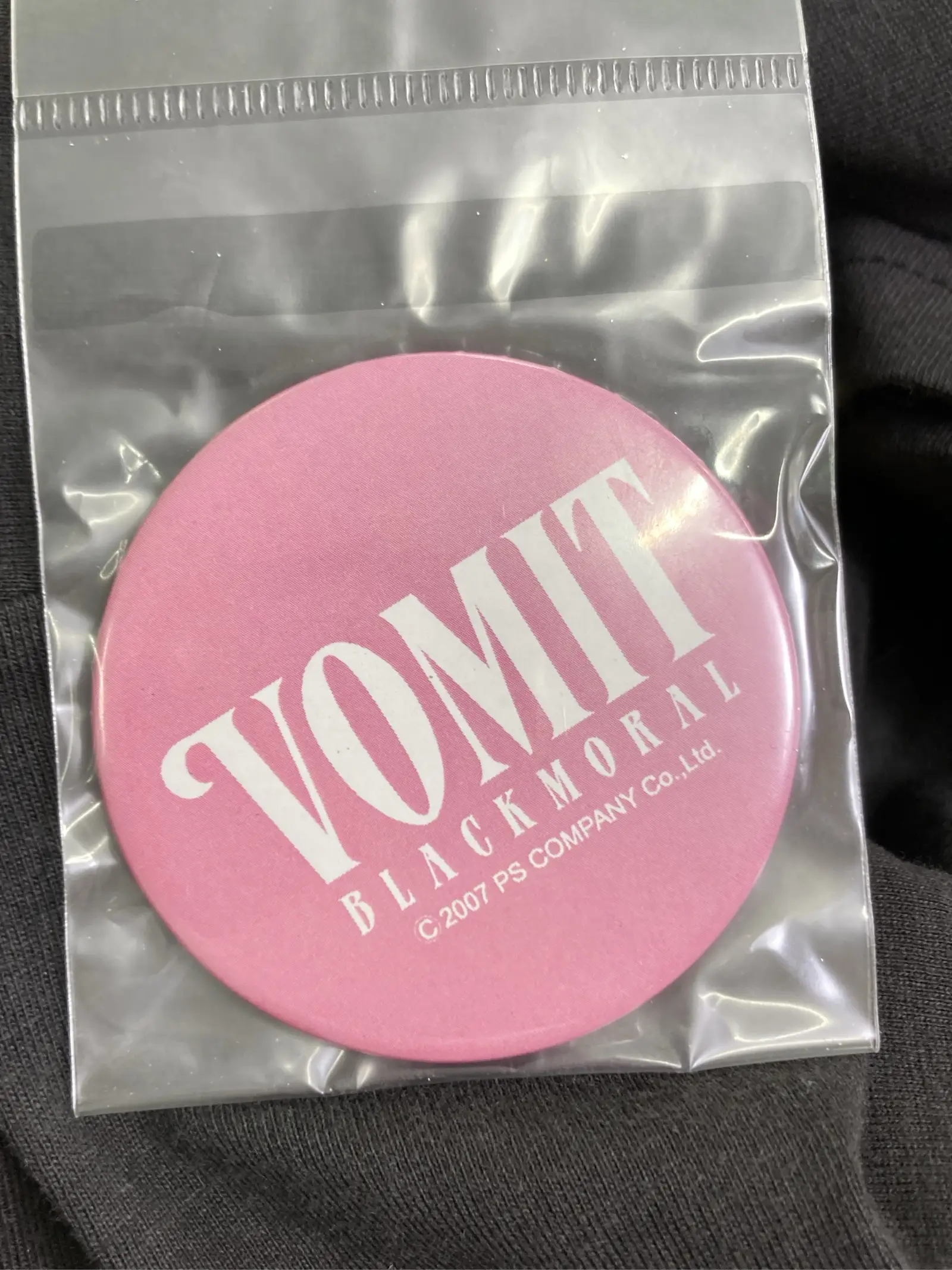 https://r2-worker.digdig.jp/product/ded04fe5-1528-4e19-9b22-316ca2c6d742/3d2670b0-527d-4baf-8f2e-c0cbc1507789