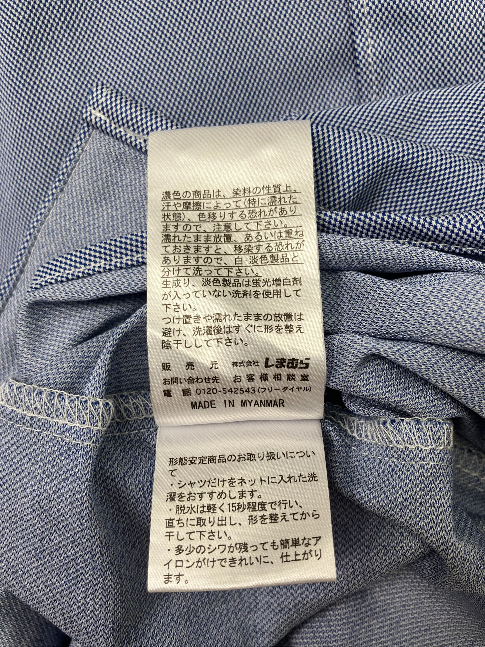 https://r2-worker.digdig.jp/product/ded0a01f-e20a-4f65-ae11-90e3f26848cb/137d5611-8506-4fe4-bc62-746cf416b571
