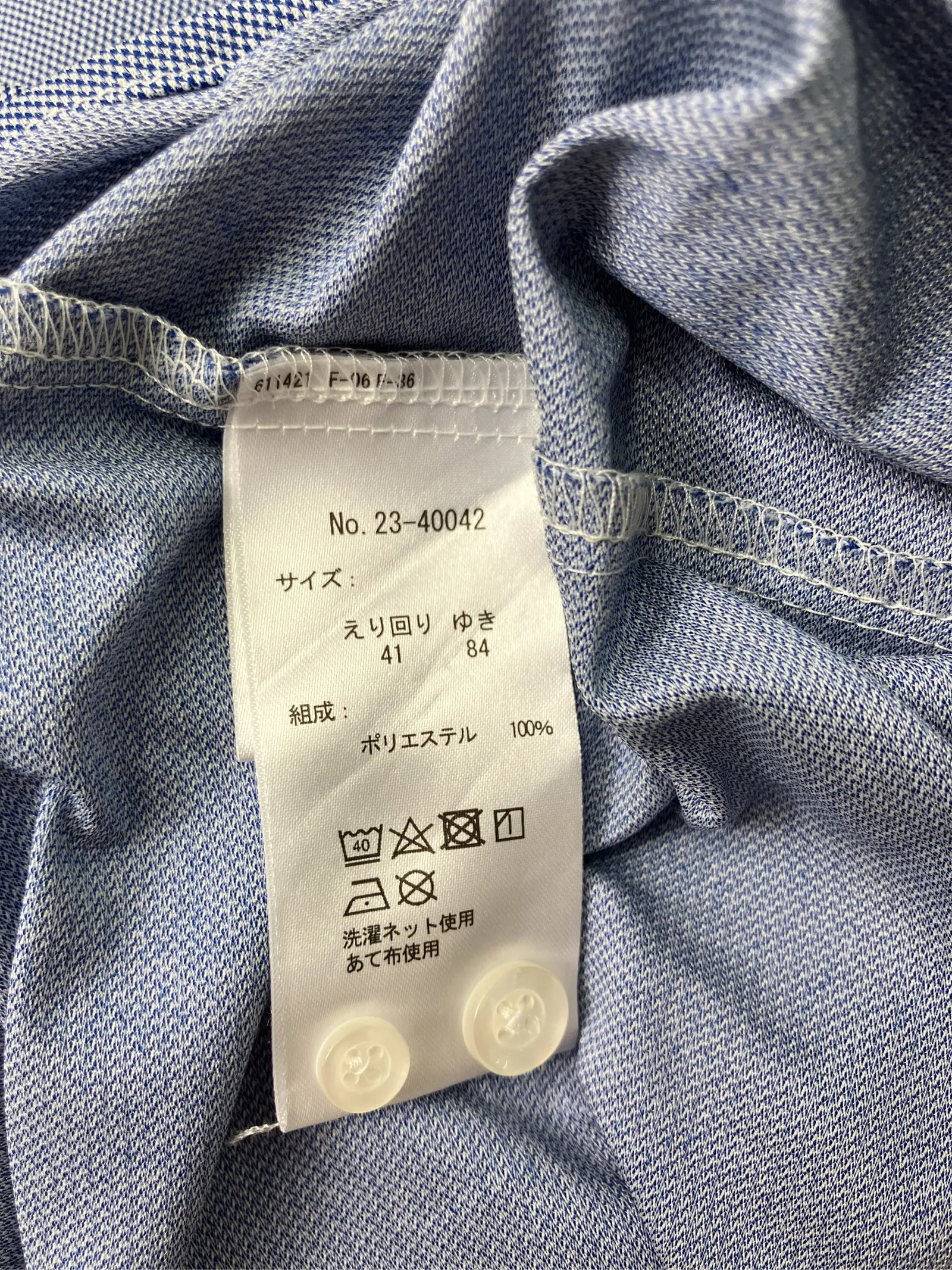 https://r2-worker.digdig.jp/product/ded0a01f-e20a-4f65-ae11-90e3f26848cb/7b671d24-7921-4753-9b75-b1d1565deeab