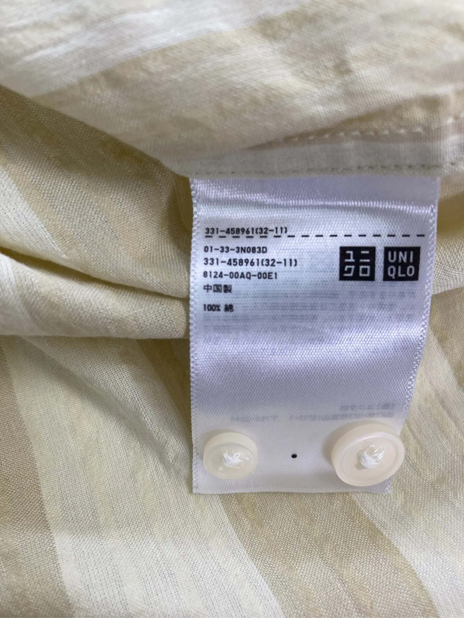 https://r2-worker.digdig.jp/product/ded23562-cc8d-497e-8c84-1a56b794e6cc/b9ad1234-26f5-4c28-b0be-dcfdf028bc6e