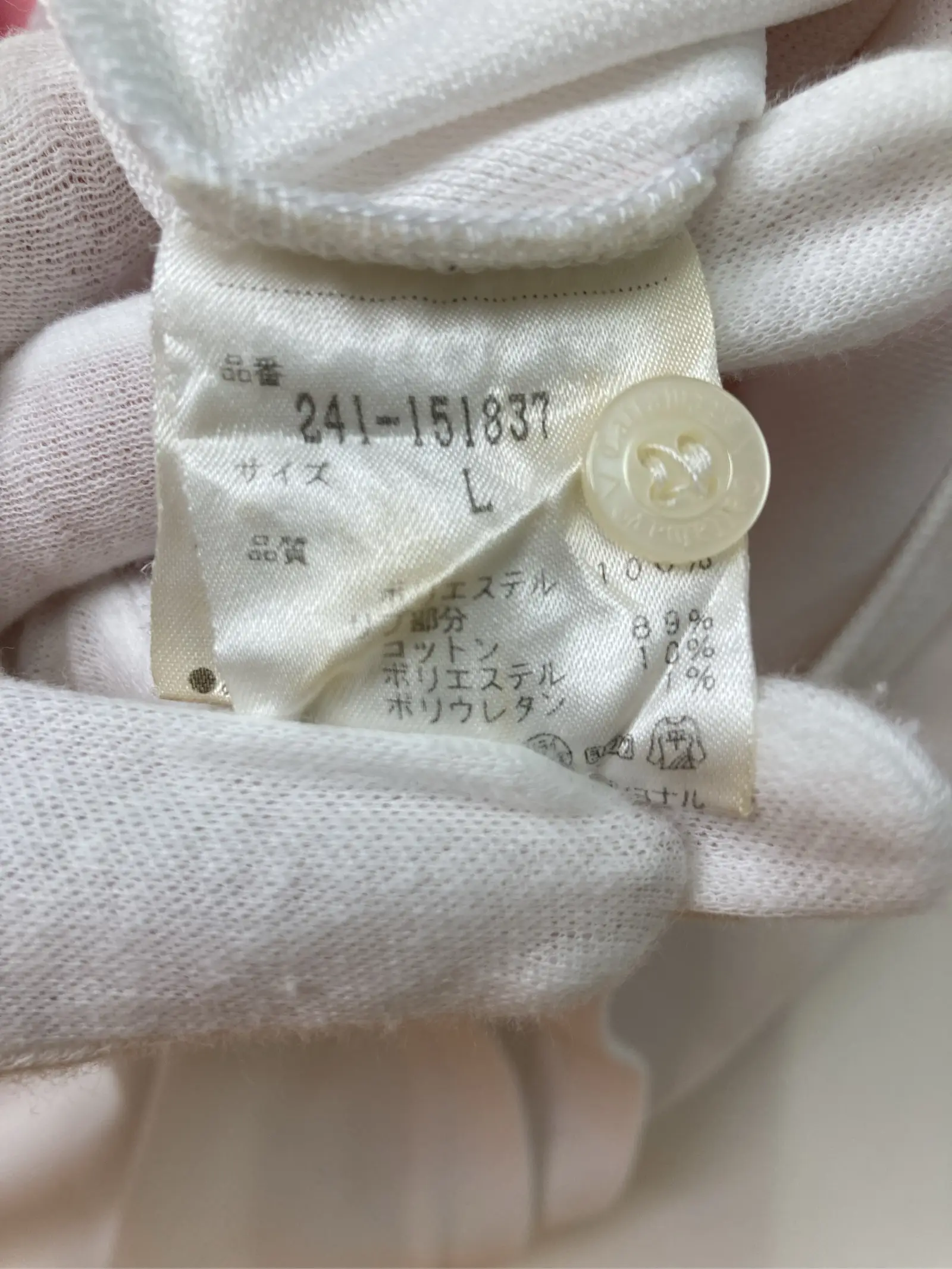 https://r2-worker.digdig.jp/product/ded47563-e841-4cc3-8dfe-6215cc3d3c6e/9bf1c6bc-3126-4b79-9b8e-d11648d91073