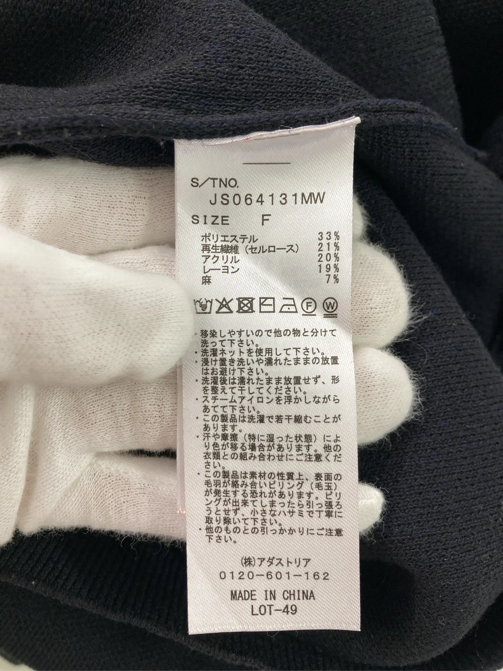https://r2-worker.digdig.jp/product/ded48b05-e4e6-4016-b783-ecf8765bbb27/9258c733-ea2e-4217-a76f-1d4913b28d81