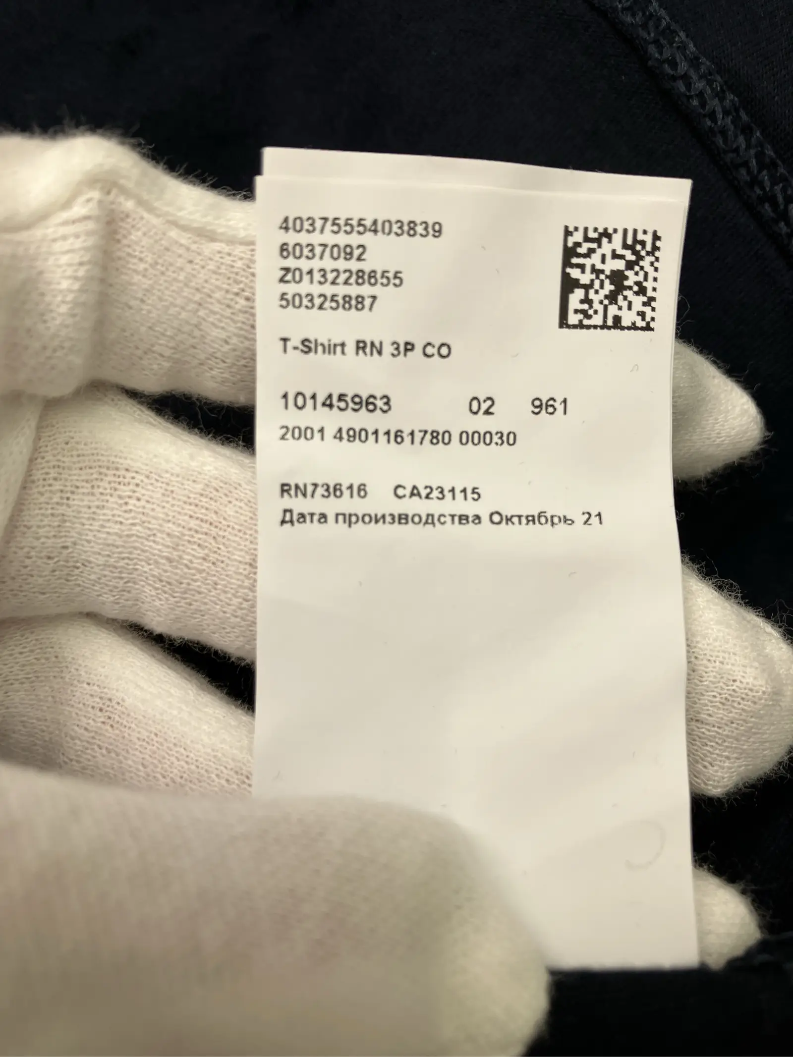https://r2-worker.digdig.jp/product/ded4dcbc-6d55-4e71-8e03-a69934da2ef3/51c4f4aa-a881-4618-b5dc-92180b752f1a