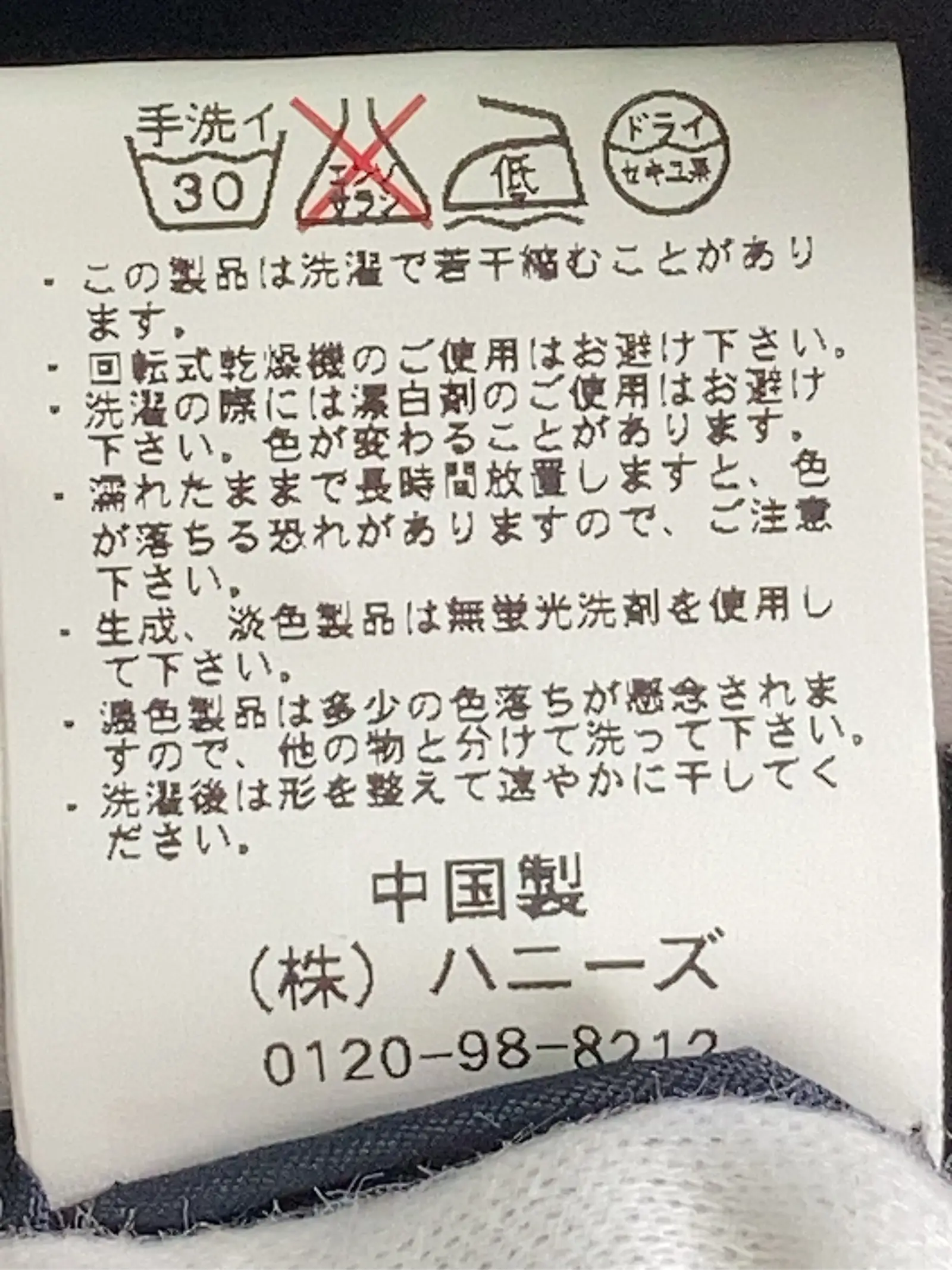 https://r2-worker.digdig.jp/product/ded86f3d-b978-44f6-b6de-2961578b081b/0b2b6d18-a41c-454e-b4e4-53da0bfc7b0d
