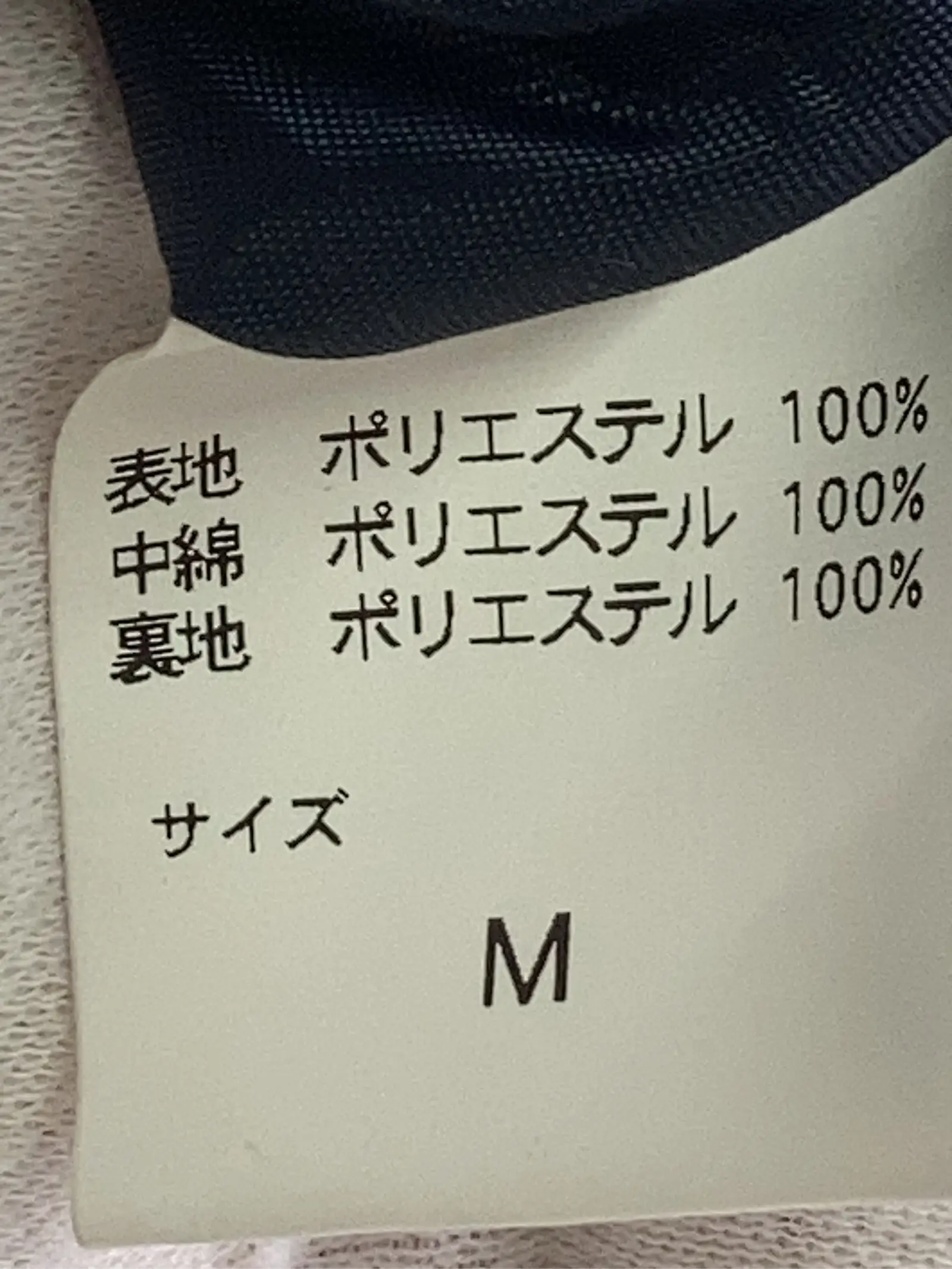 https://r2-worker.digdig.jp/product/ded86f3d-b978-44f6-b6de-2961578b081b/64f7e1ae-2a68-49aa-9a78-0612c0677ad0