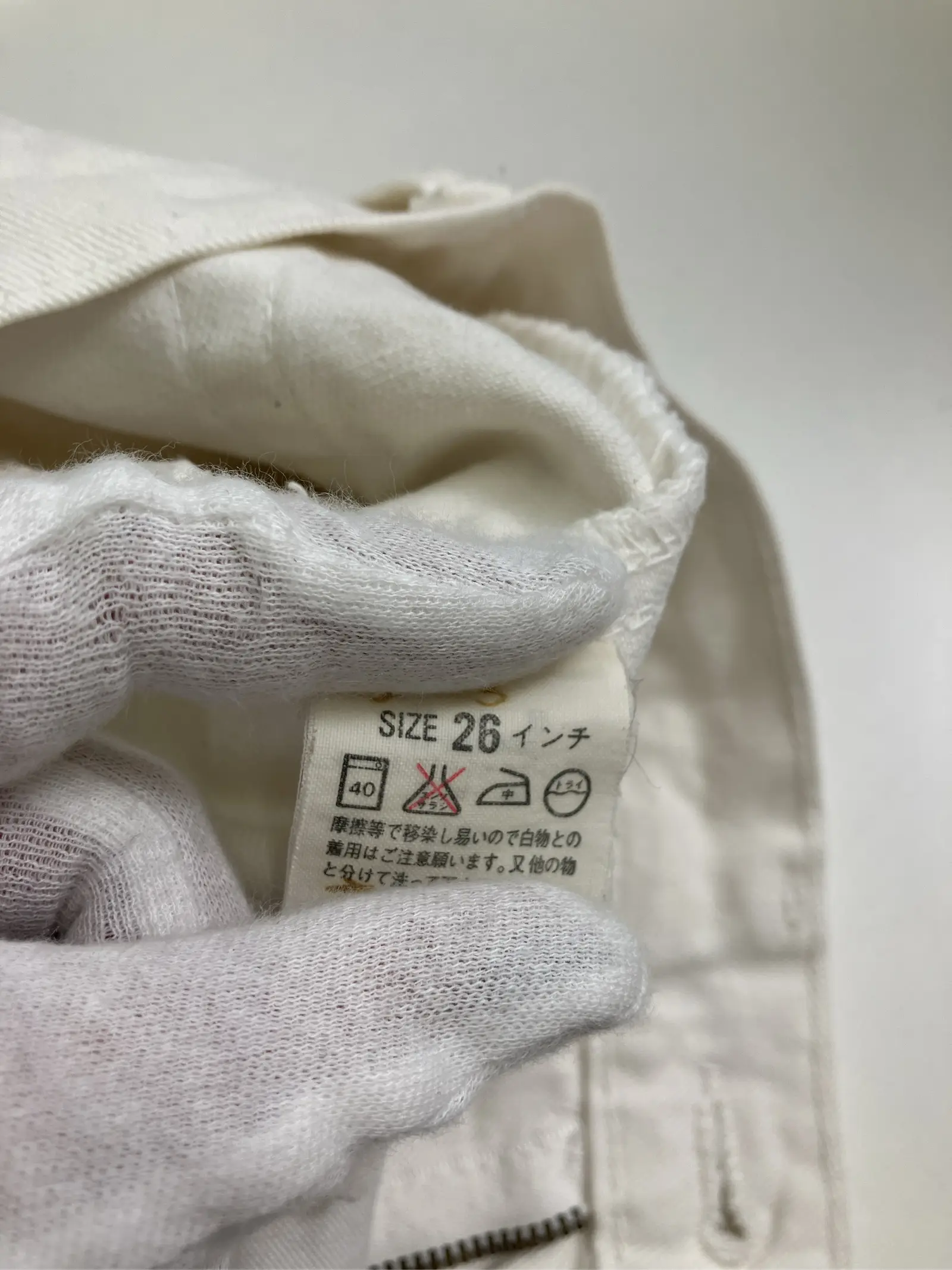 https://r2-worker.digdig.jp/product/deddb2e2-5d78-4bfd-8739-759e48a63e21/3c2868a3-9299-44b8-b6ce-31942b024b70