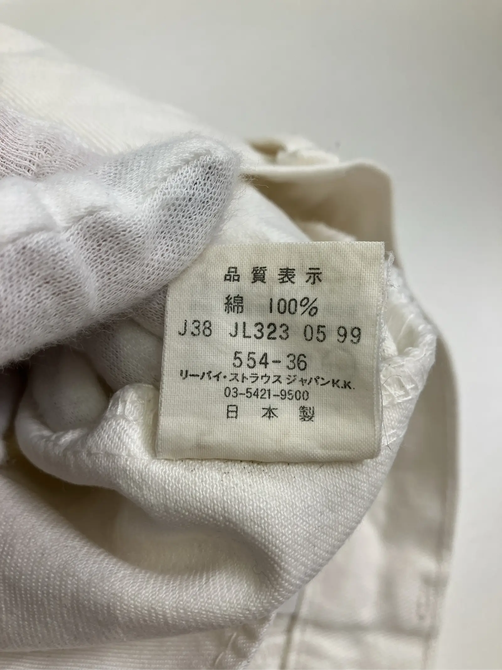 https://r2-worker.digdig.jp/product/deddb2e2-5d78-4bfd-8739-759e48a63e21/d0cfc963-c45f-419c-ba60-4fcb8bbe9577