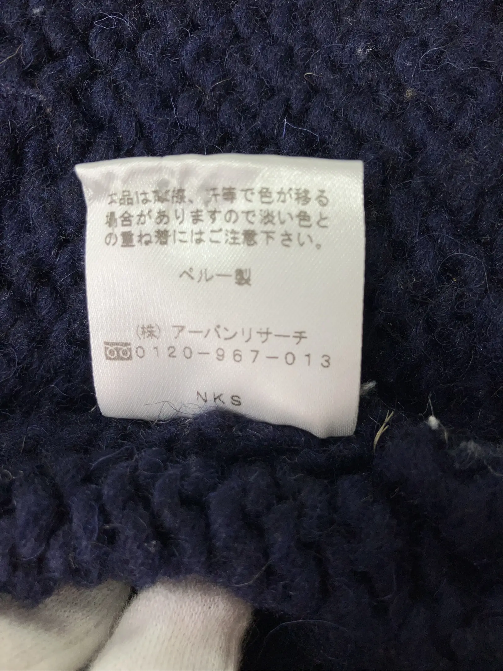 https://r2-worker.digdig.jp/product/dee01f12-52e7-49a5-b0bf-806117608be0/4d4b4b8e-9764-4bf1-a07e-5cf4c167591e