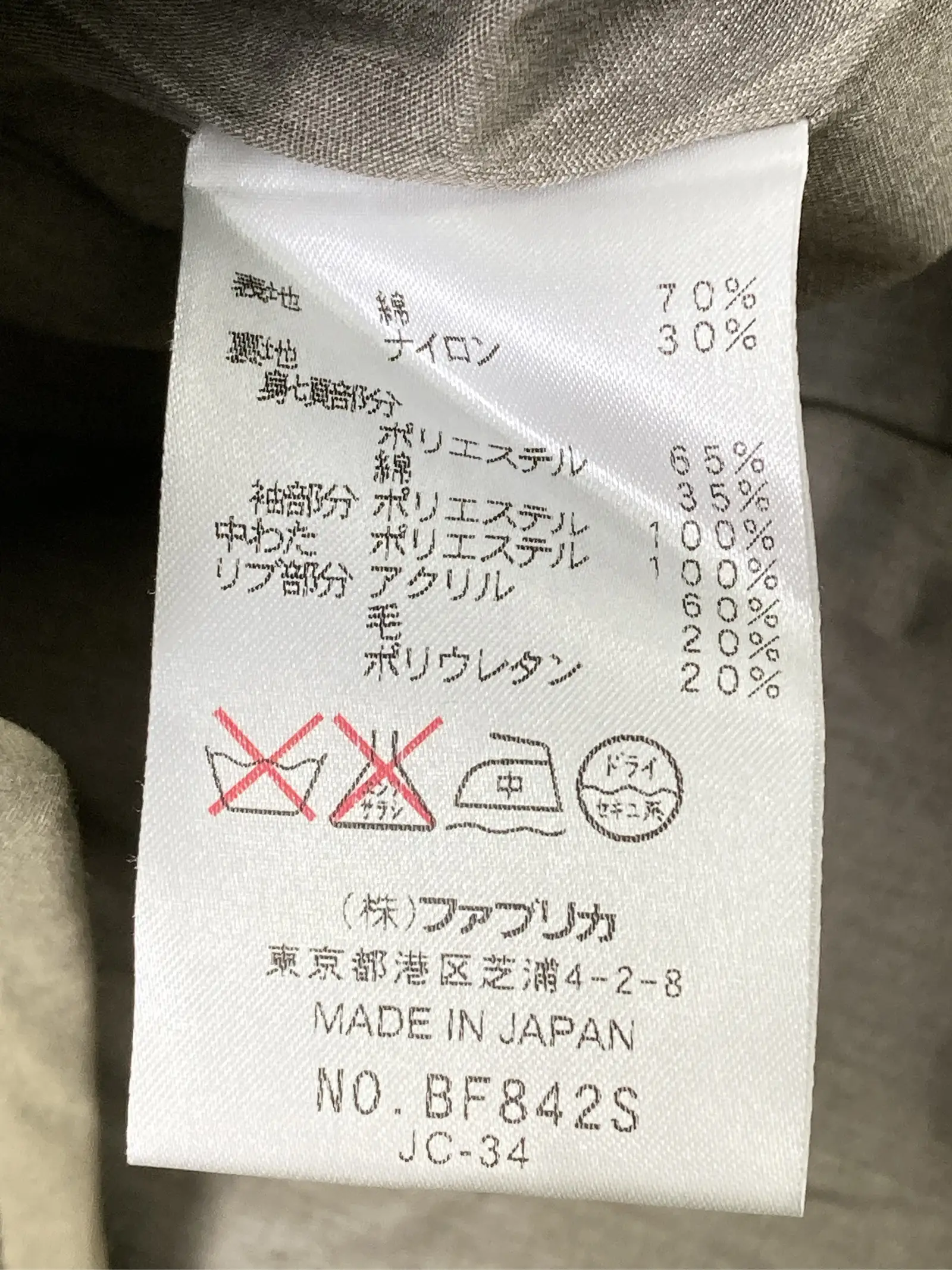https://r2-worker.digdig.jp/product/dee27d95-3e6b-4a37-8f31-67d6bd651ce7/c5d202c3-79ca-47e9-a35d-410f719f35fc