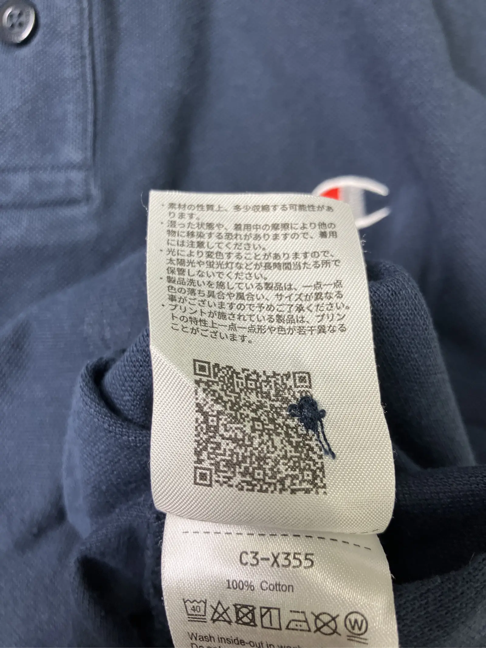 https://r2-worker.digdig.jp/product/dee3346f-38f0-49ab-ae23-c97eae11bfc6/8bf10882-ac86-420a-9a6d-262b9509c6c0