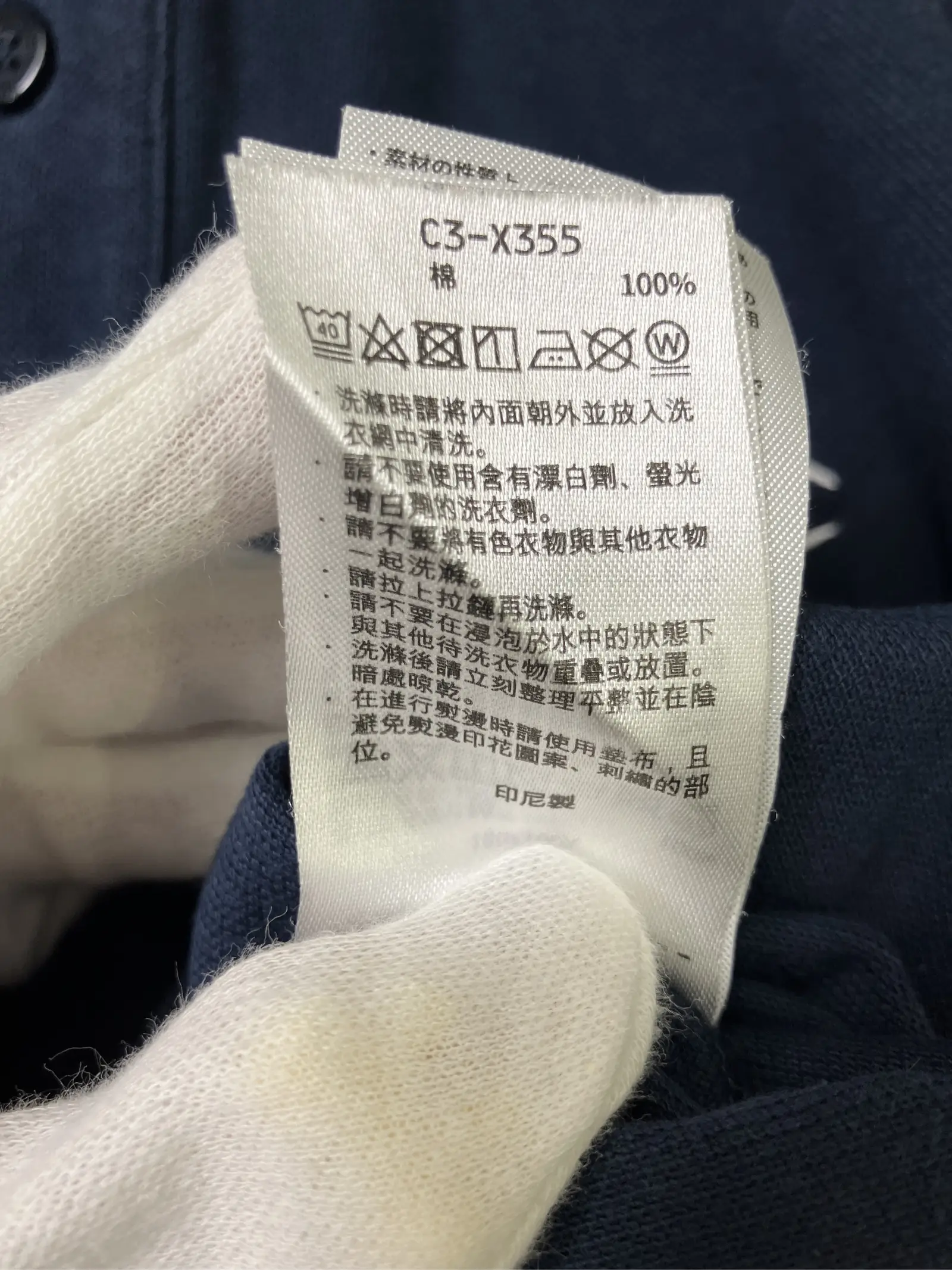 https://r2-worker.digdig.jp/product/dee3346f-38f0-49ab-ae23-c97eae11bfc6/e50c830c-0217-48ab-a98f-1af0f4b71cad