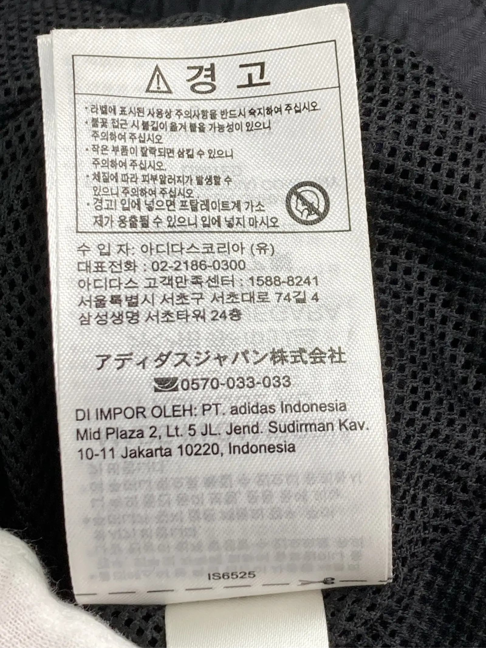 https://r2-worker.digdig.jp/product/dee33642-db80-4405-8d4a-73723496bcce/ba9d992b-6d4e-4e74-88ca-78d63760ab5b