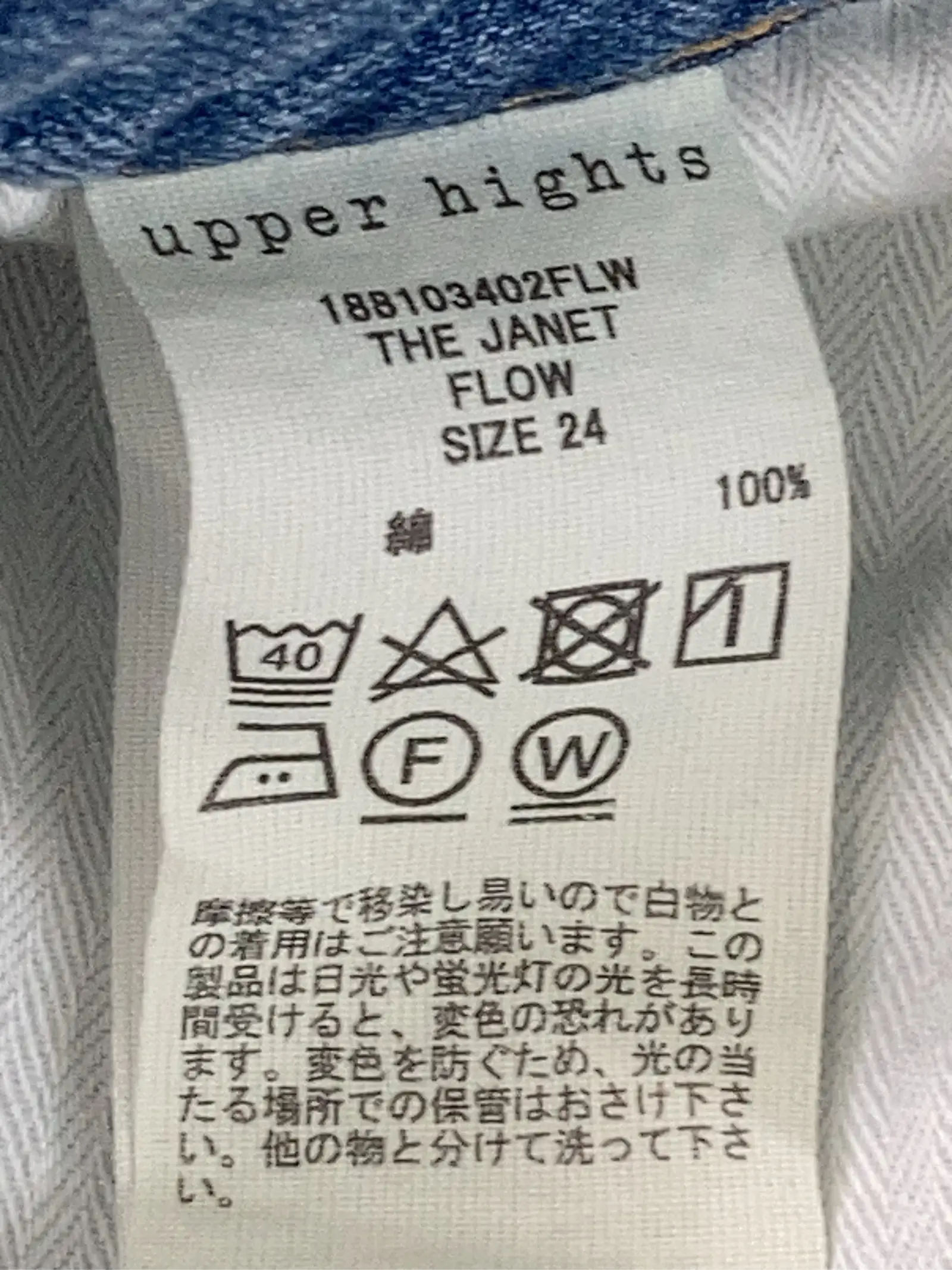 https://r2-worker.digdig.jp/product/dee380da-1bdc-46f6-9433-7664fca430e9/a30003a7-1896-48e2-b60b-791625a10760