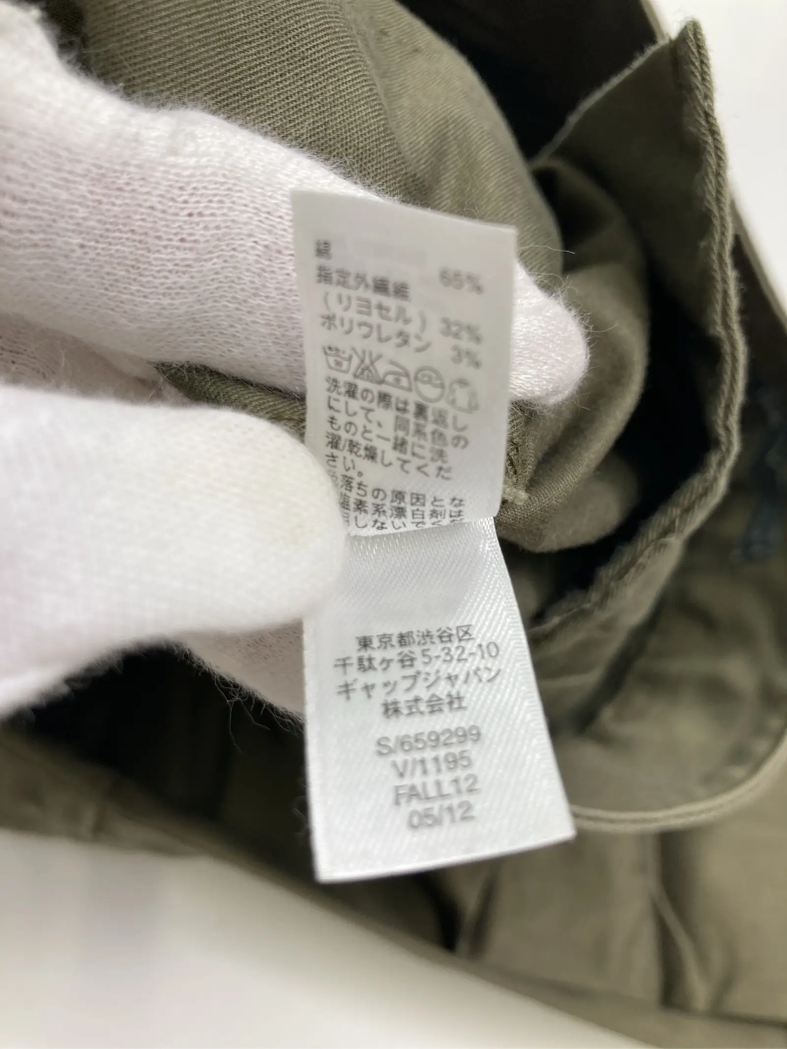 https://r2-worker.digdig.jp/product/dee39fb8-f25c-47a5-92a9-a28ba9a529b3/3fd462de-b614-45c4-9652-08ce19dbf44f