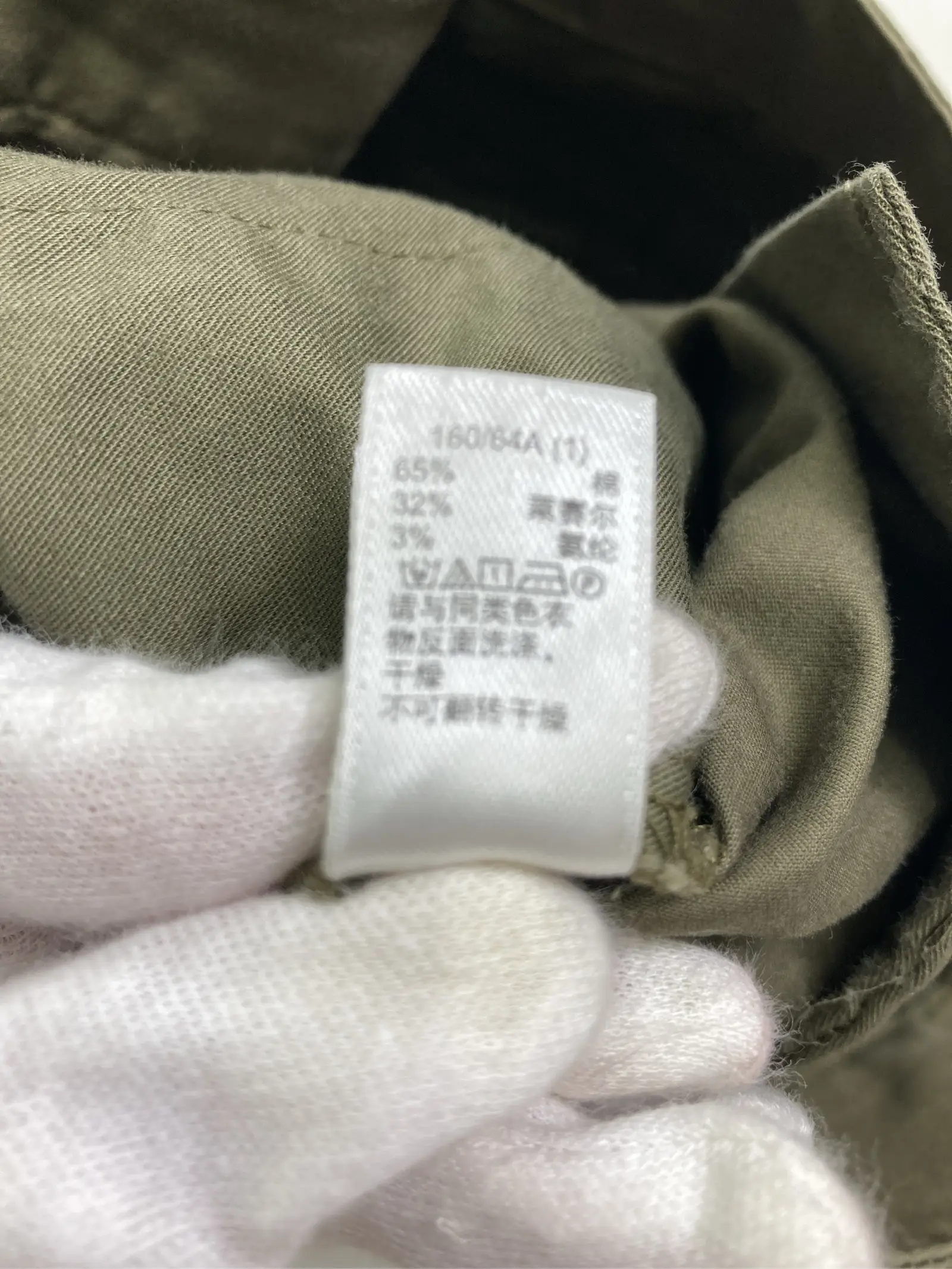https://r2-worker.digdig.jp/product/dee39fb8-f25c-47a5-92a9-a28ba9a529b3/baf57ad9-1857-4550-a831-d1cb5a1419c6