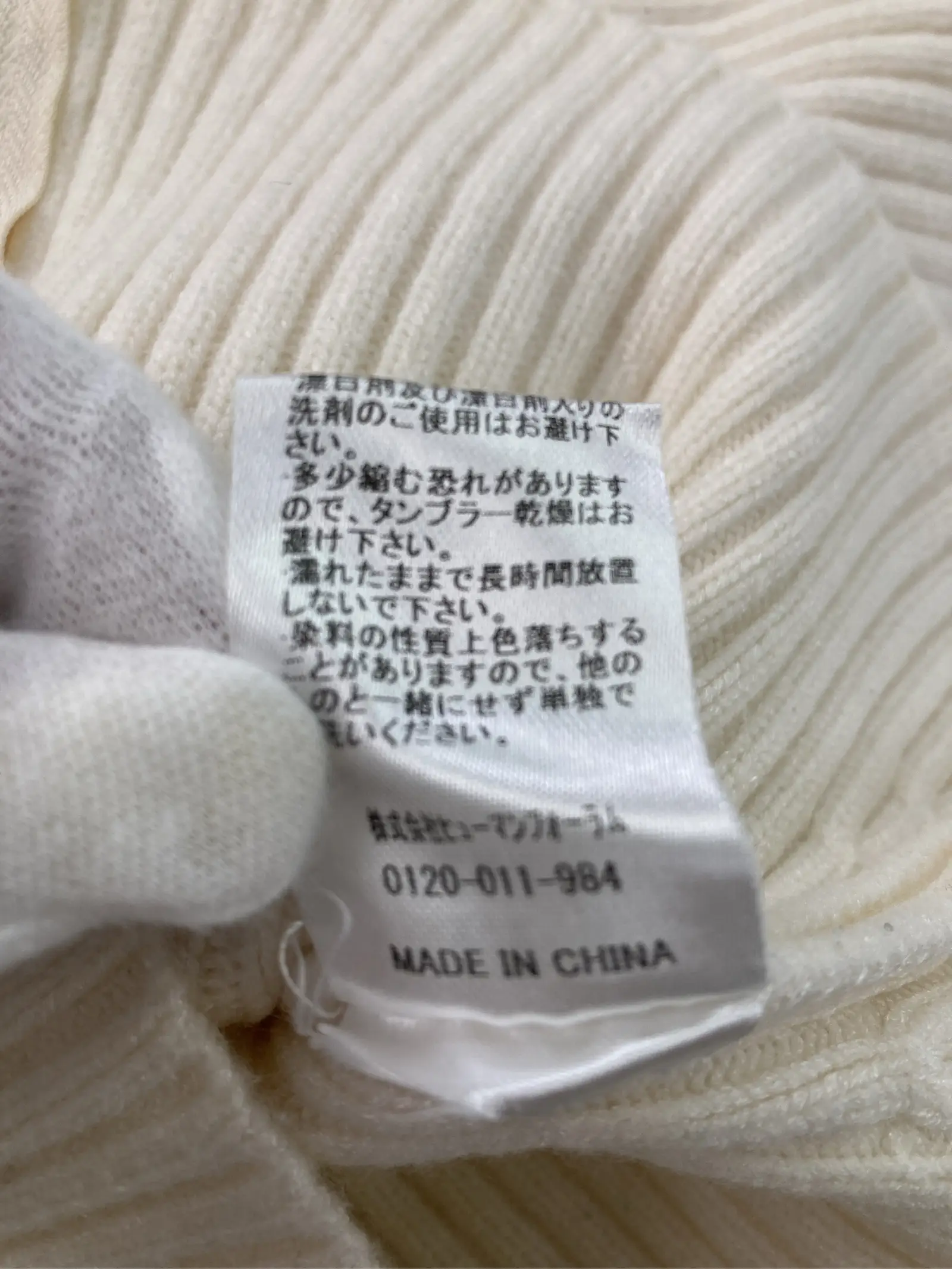 https://r2-worker.digdig.jp/product/dee3bea1-21f4-498d-95aa-9edb9e7c2631/86e45631-09aa-484c-bde1-487dc5f1f638