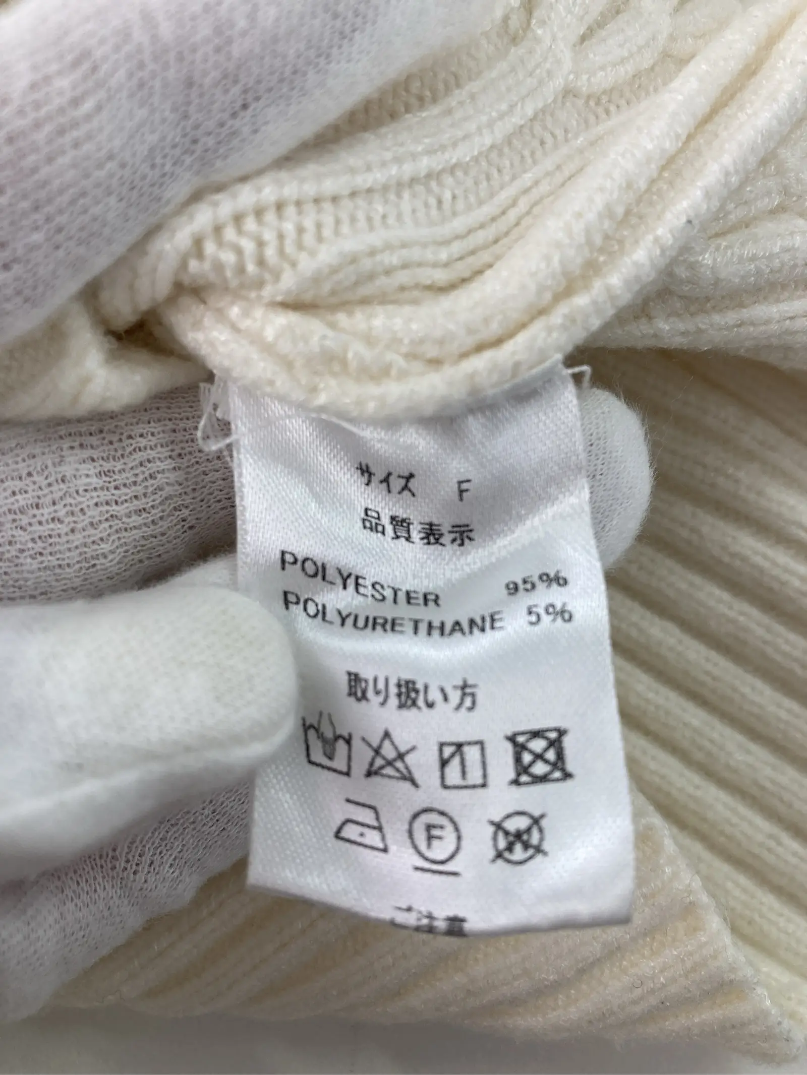 https://r2-worker.digdig.jp/product/dee3bea1-21f4-498d-95aa-9edb9e7c2631/cc98b2b9-c337-4234-86fd-80957b0333a3