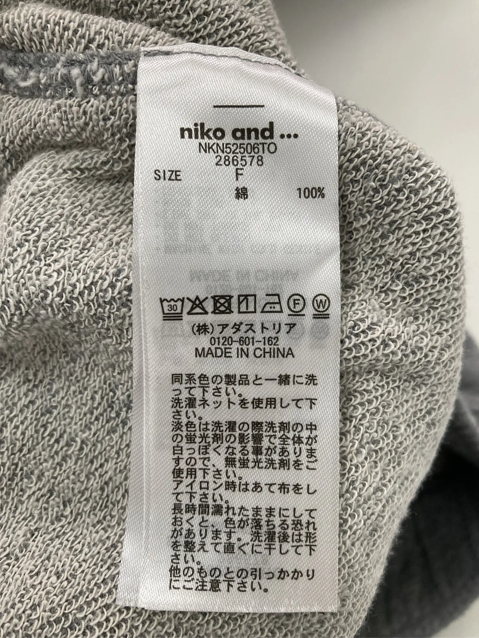 https://r2-worker.digdig.jp/product/dee478f4-60bc-4858-afca-4a8f6d7c063f/657401fb-c215-45a4-be98-6949d48c8e66
