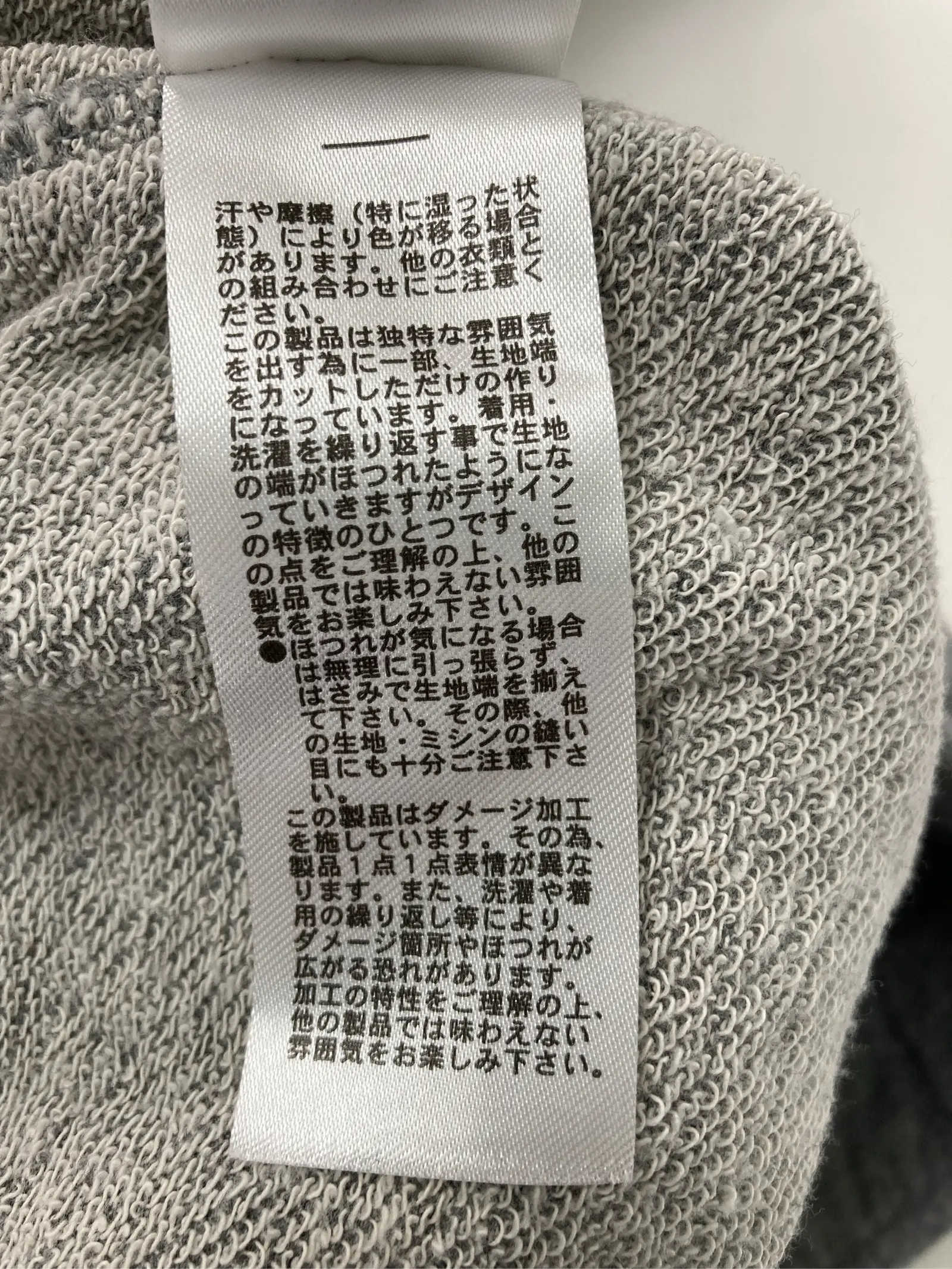 https://r2-worker.digdig.jp/product/dee478f4-60bc-4858-afca-4a8f6d7c063f/f95531e7-a8cf-488e-ba04-057f22b8f99c