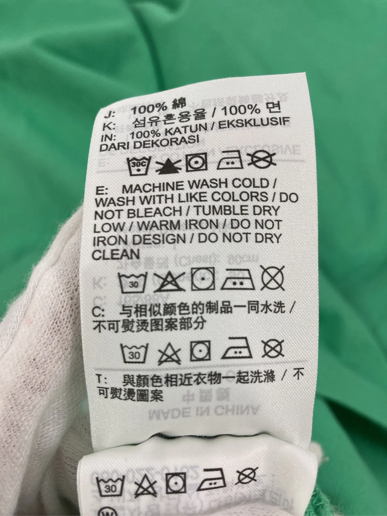 https://r2-worker.digdig.jp/product/dee51bd5-67d0-4d9f-9070-6a6847dd7719/1f3a5147-efe8-4e58-a3a9-935b99663c06