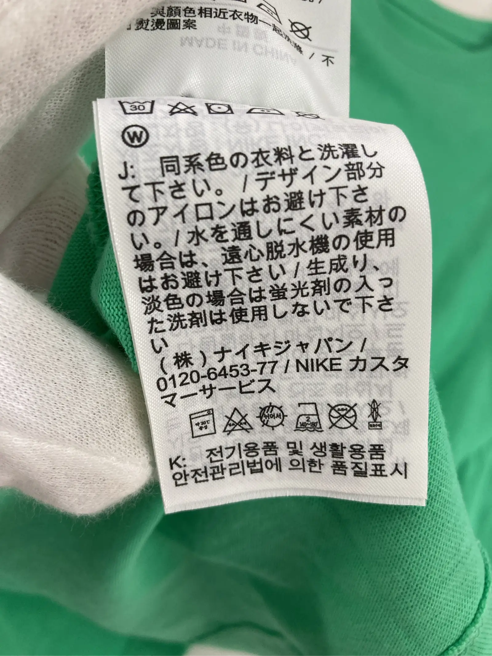 https://r2-worker.digdig.jp/product/dee51bd5-67d0-4d9f-9070-6a6847dd7719/2488527b-55ec-4413-a871-8dc92ba21bc1
