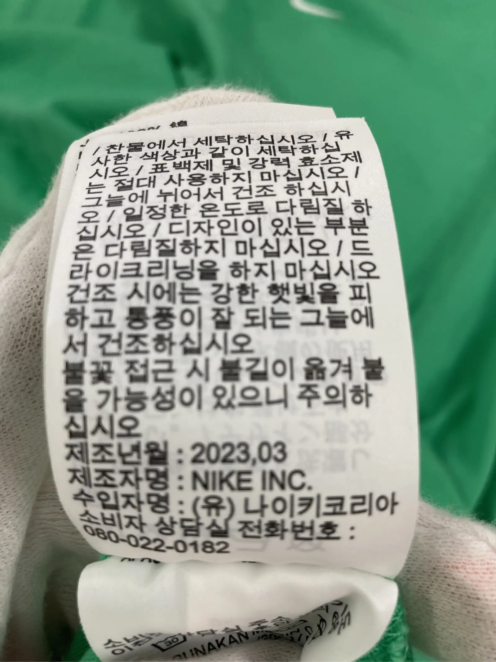 https://r2-worker.digdig.jp/product/dee51bd5-67d0-4d9f-9070-6a6847dd7719/65974ab3-5c57-4f16-9460-a74ff5390c14