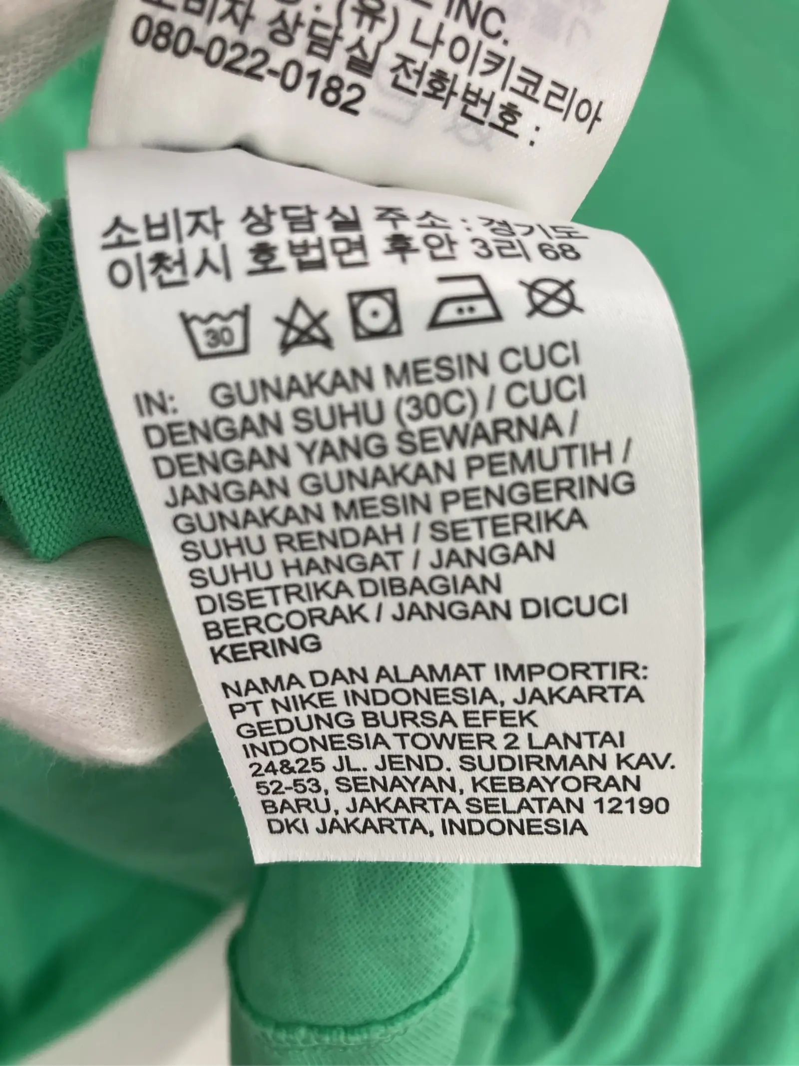 https://r2-worker.digdig.jp/product/dee51bd5-67d0-4d9f-9070-6a6847dd7719/7725db6c-22ad-4f2e-93a6-8d37774fe8ff