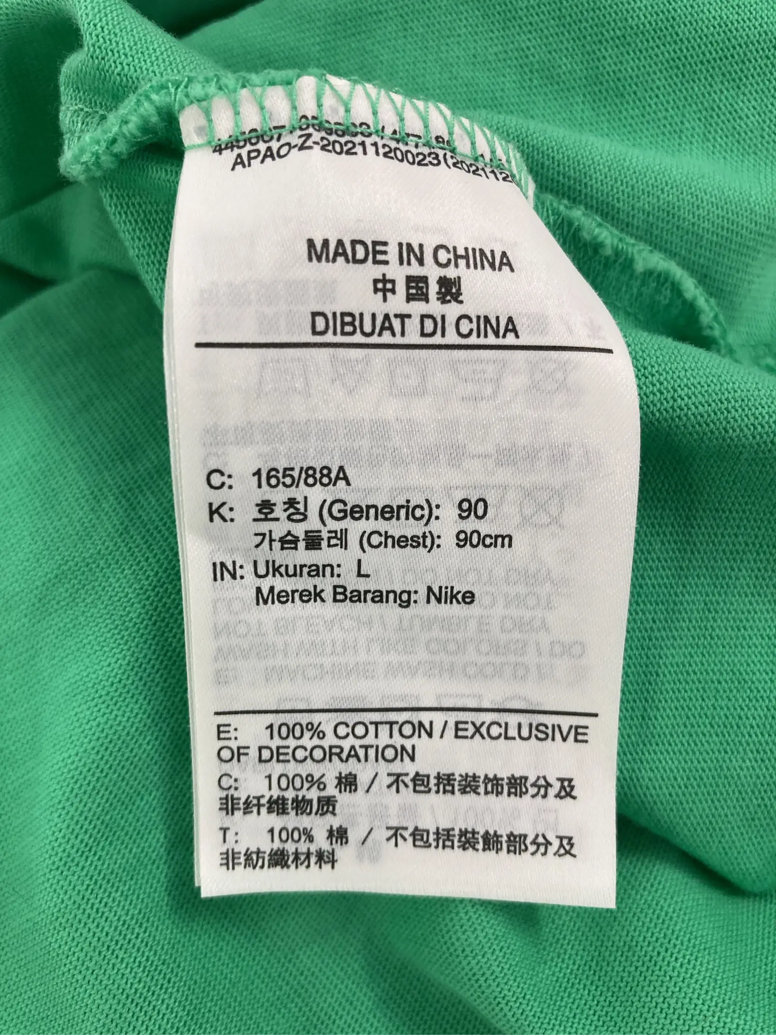 https://r2-worker.digdig.jp/product/dee51bd5-67d0-4d9f-9070-6a6847dd7719/a76a5def-1d5d-4e9a-b015-a4cfc0765696
