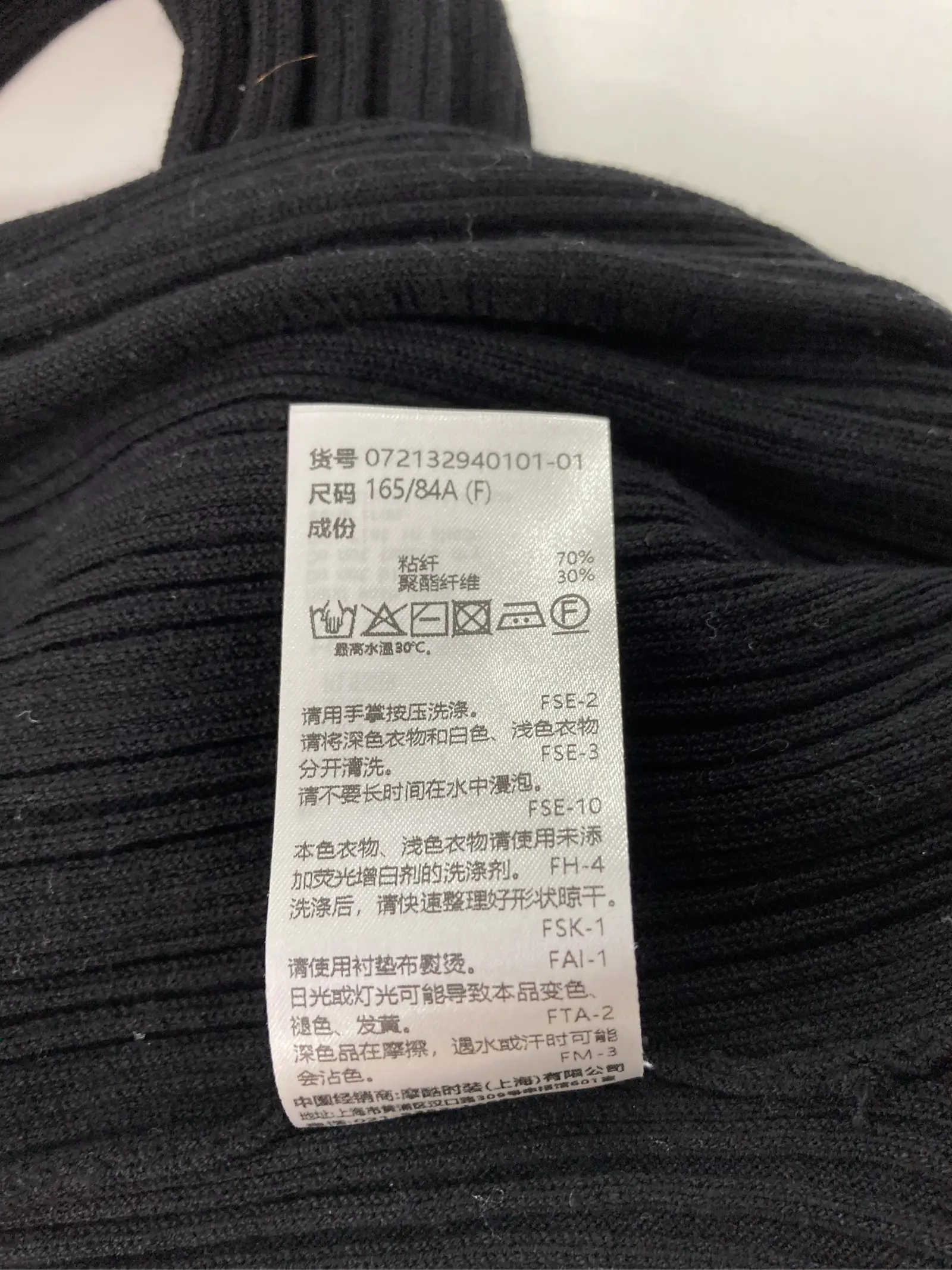 https://r2-worker.digdig.jp/product/dee743f4-030f-48d4-8984-9656298b51c7/0c7b8076-b82e-42d1-b7d0-5b5248980a86