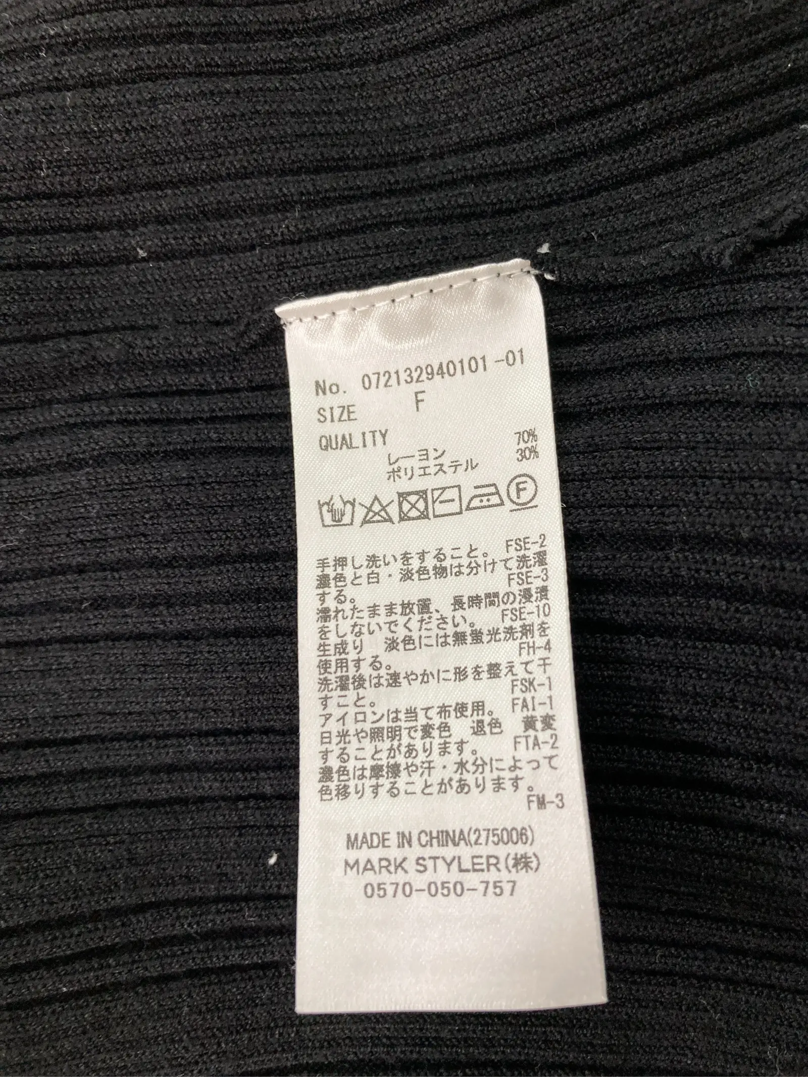 https://r2-worker.digdig.jp/product/dee743f4-030f-48d4-8984-9656298b51c7/2f0fc32a-250c-4a77-8195-617379fbfd4c