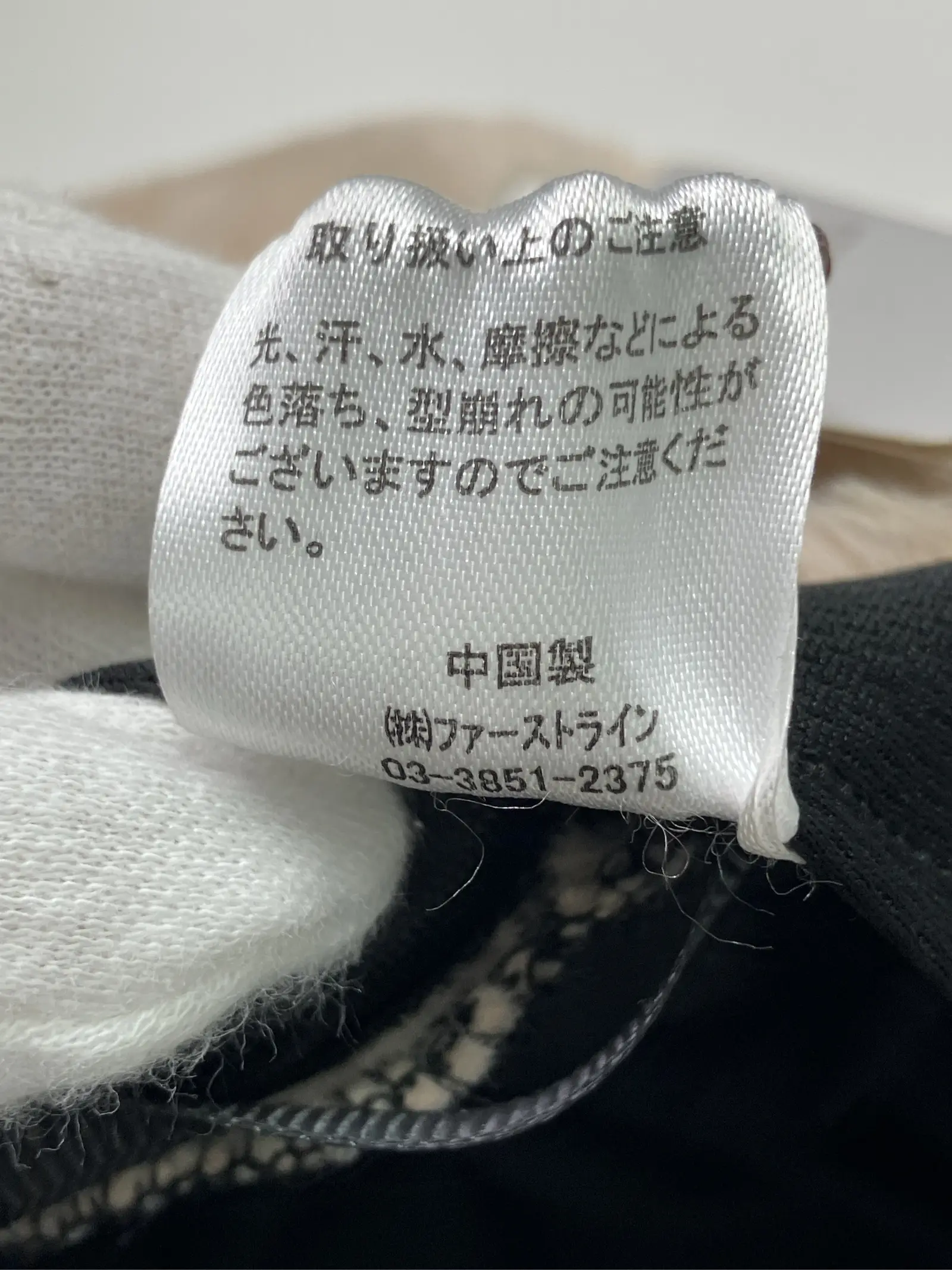https://r2-worker.digdig.jp/product/deef48b3-e2f3-48bf-bf01-31bc216bd39f/41f70be9-fe3d-49c7-8a34-355bd4621b62