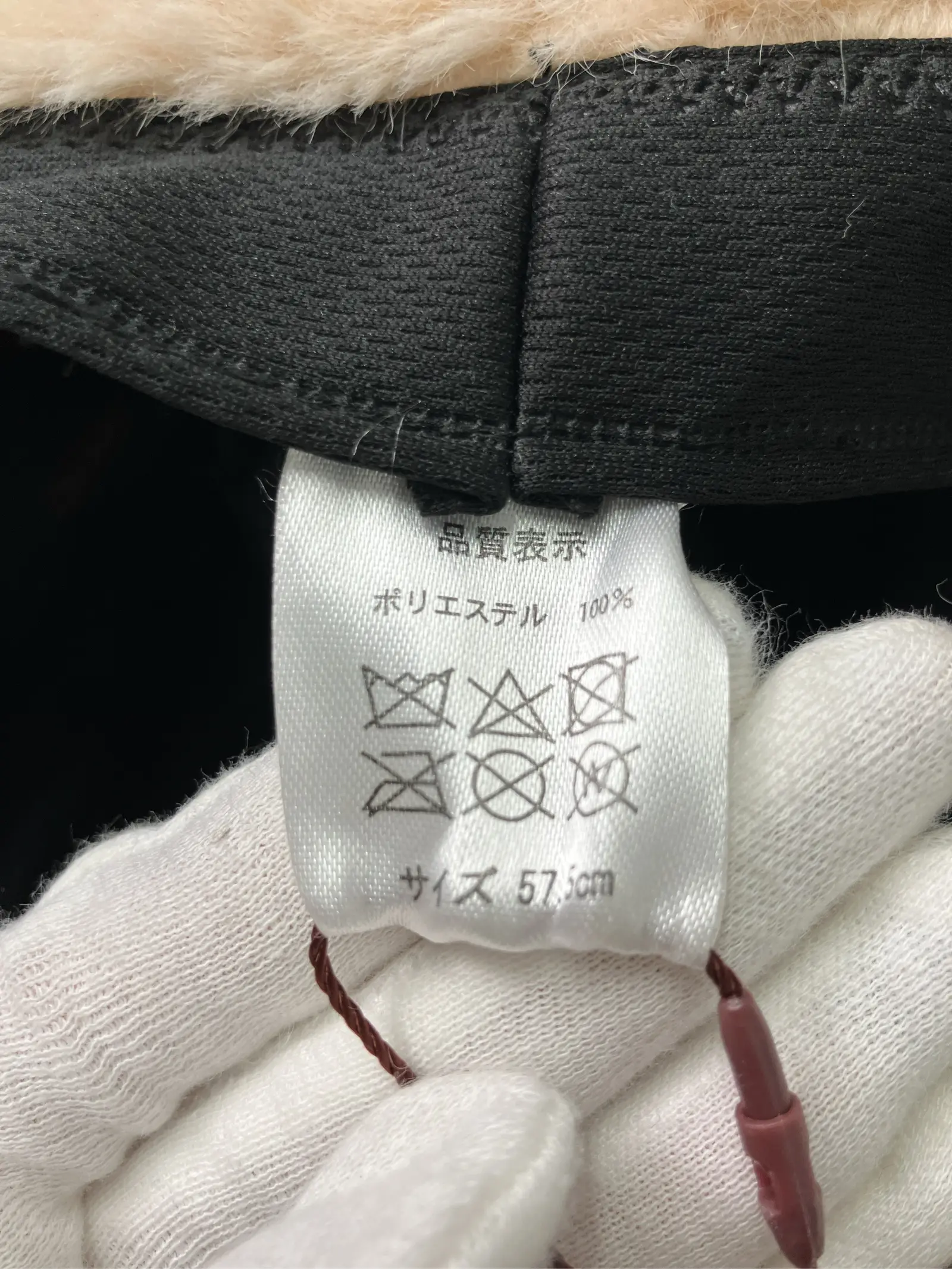 https://r2-worker.digdig.jp/product/deef48b3-e2f3-48bf-bf01-31bc216bd39f/c82a39cd-9235-465d-ab57-c711d9e236fc