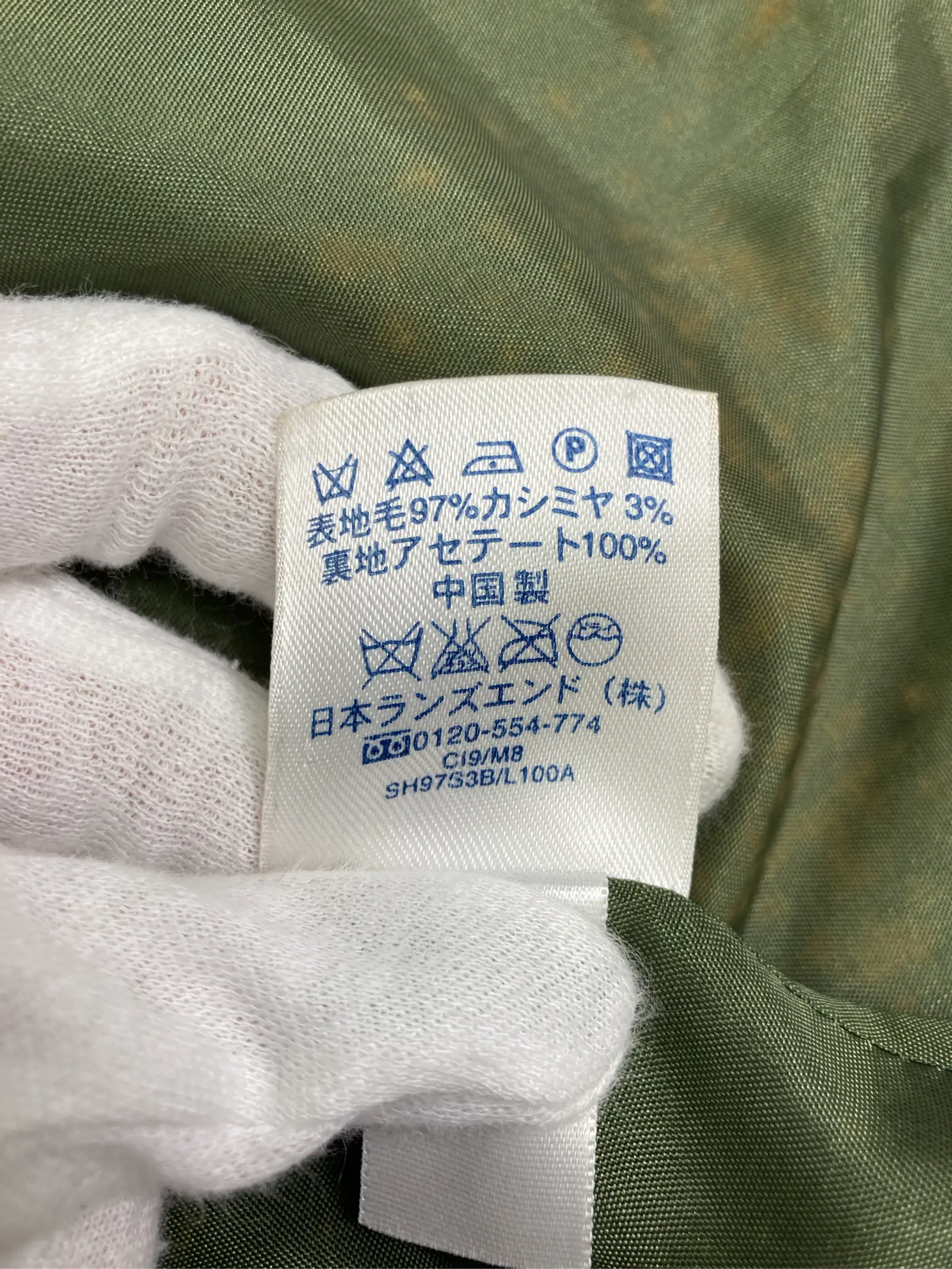 https://r2-worker.digdig.jp/product/def016fe-da38-4976-bf27-495bb9f52e1f/23e8ee06-d6a5-4cc5-a6ac-ba305ff8445f