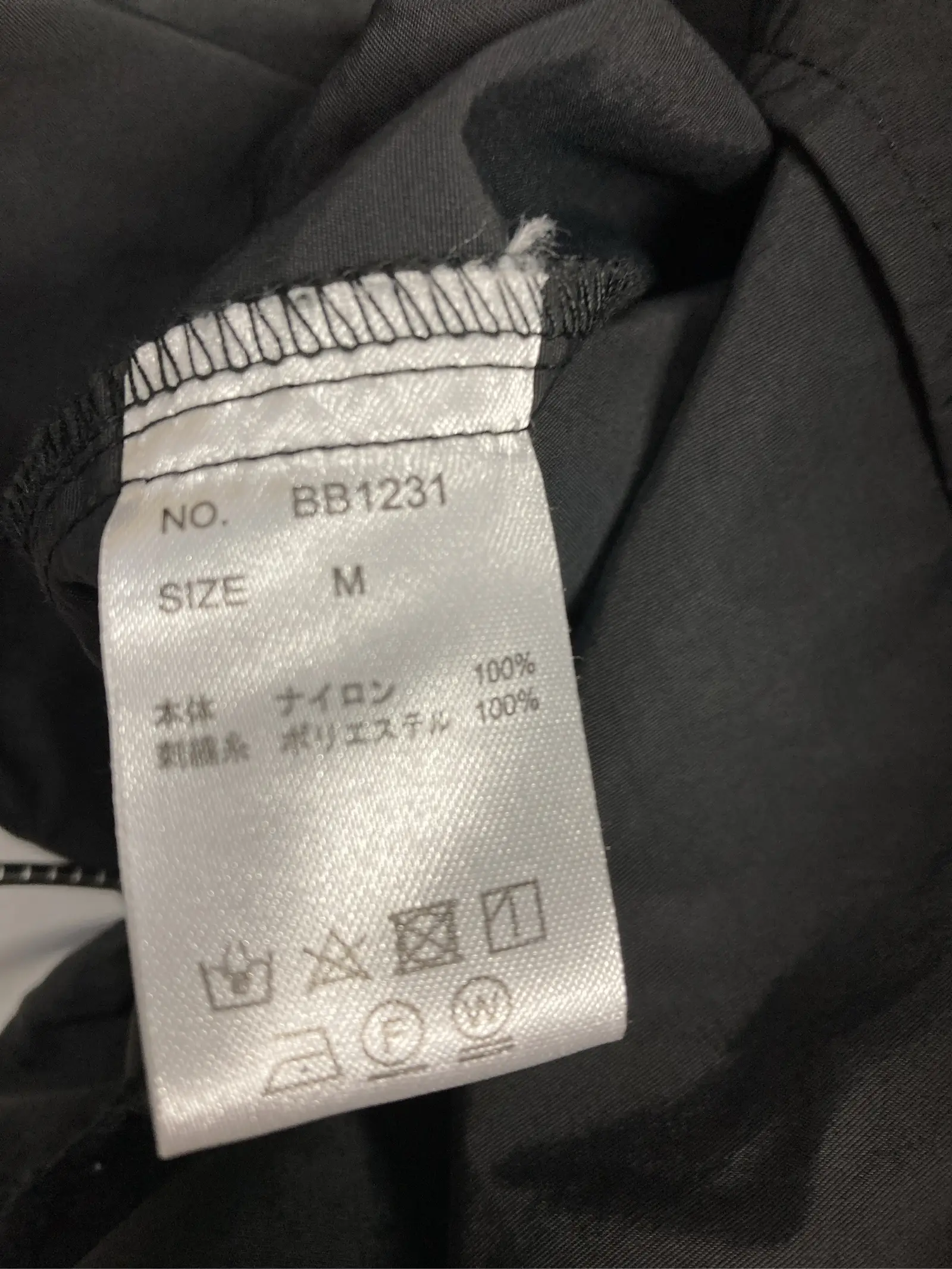 https://r2-worker.digdig.jp/product/def28362-b4ff-4b93-a445-033da5cef294/949012a9-c525-46b3-8c07-c97fe9cecf3d