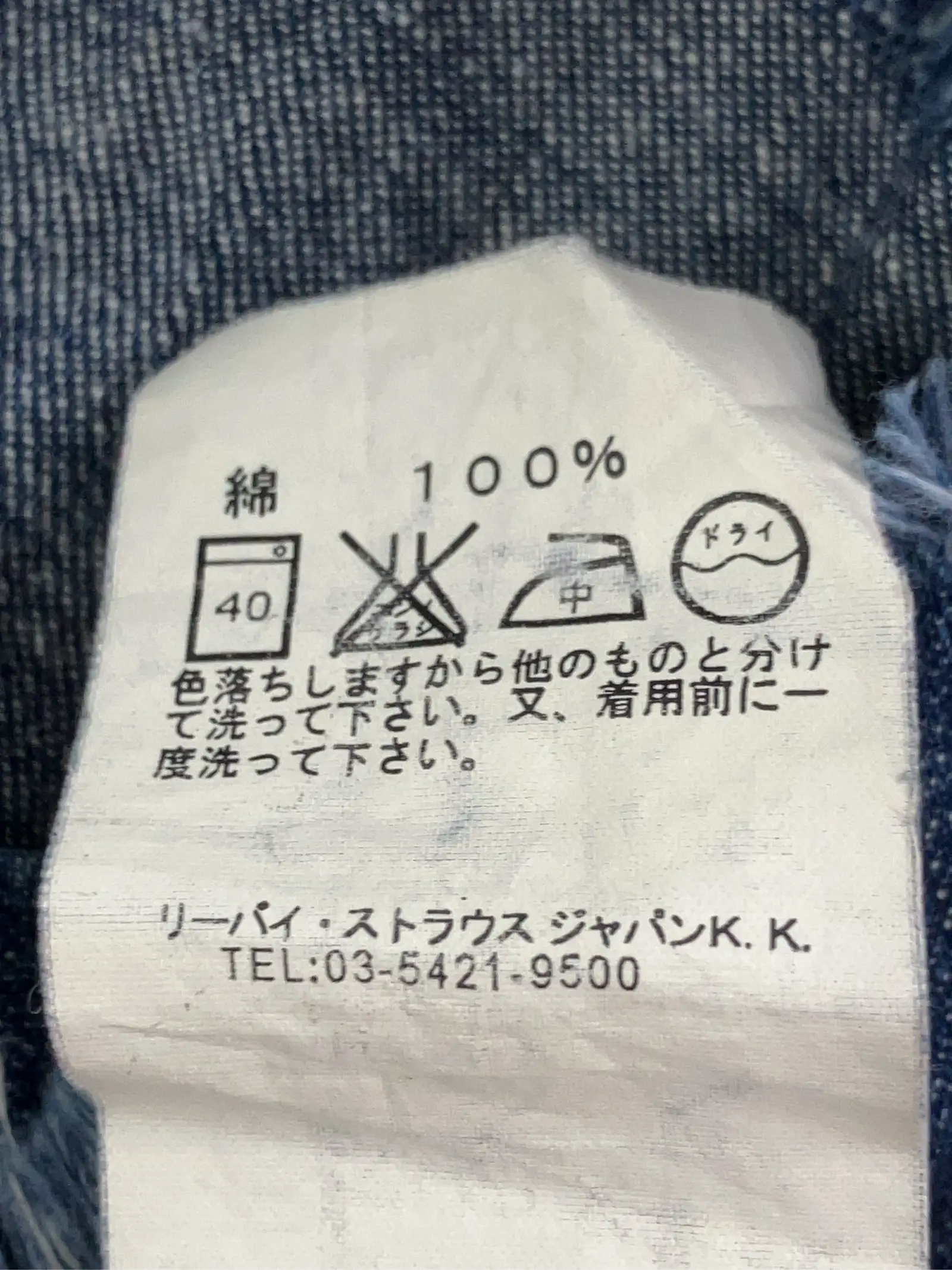 https://r2-worker.digdig.jp/product/def45d85-1742-44b6-a602-6740e551a61a/aaeb5b50-0a07-4e34-8922-90c21ee54dca