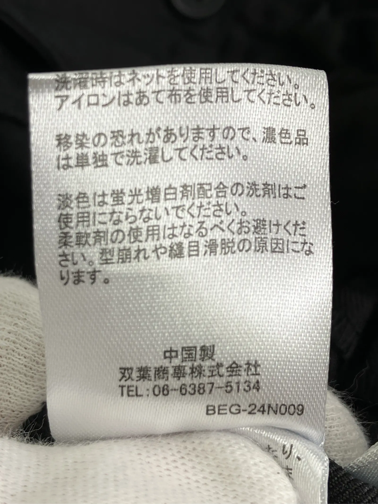 https://r2-worker.digdig.jp/product/def56428-dd03-4a6f-abbd-eac8faa2e63b/209d5ddb-eb5f-4058-b97d-d2e6f30ebb36