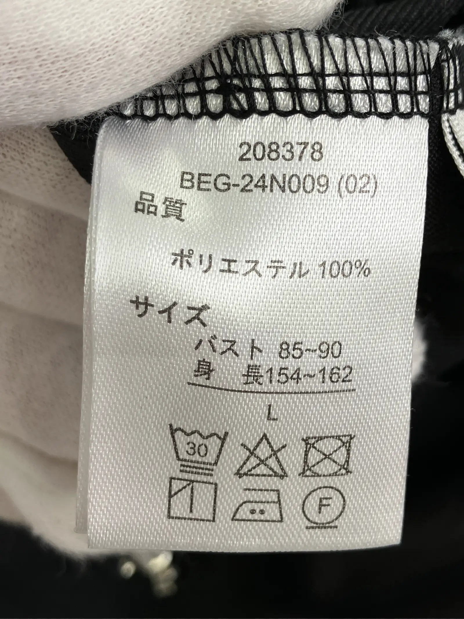 https://r2-worker.digdig.jp/product/def56428-dd03-4a6f-abbd-eac8faa2e63b/20a67272-69be-44d8-99c7-8870a6cb3c52