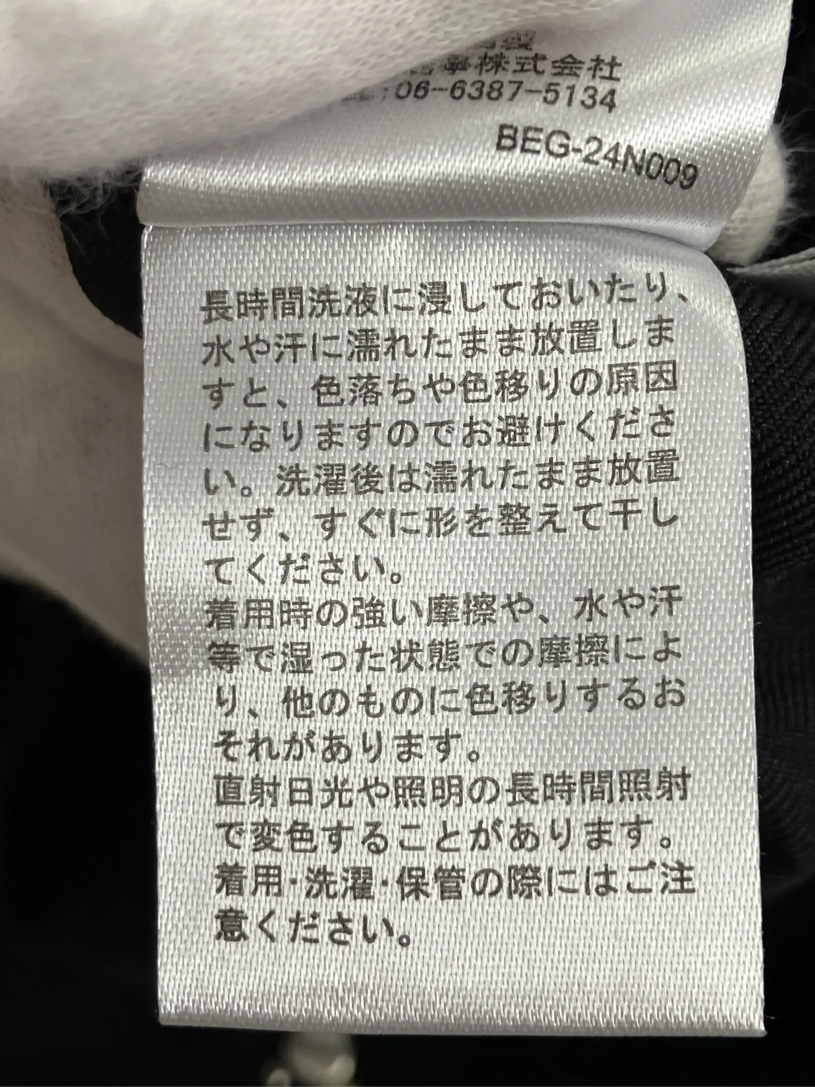 https://r2-worker.digdig.jp/product/def56428-dd03-4a6f-abbd-eac8faa2e63b/e9dc4538-e681-429a-b71e-8aa41343ee2d