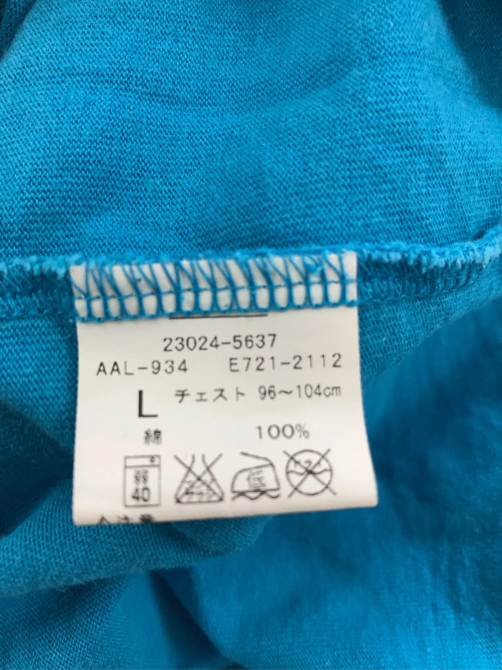 https://r2-worker.digdig.jp/product/def710cf-b664-4f07-b91c-c80a79deb90f/7111da9a-b750-4f52-90cf-4a26304dd0d4